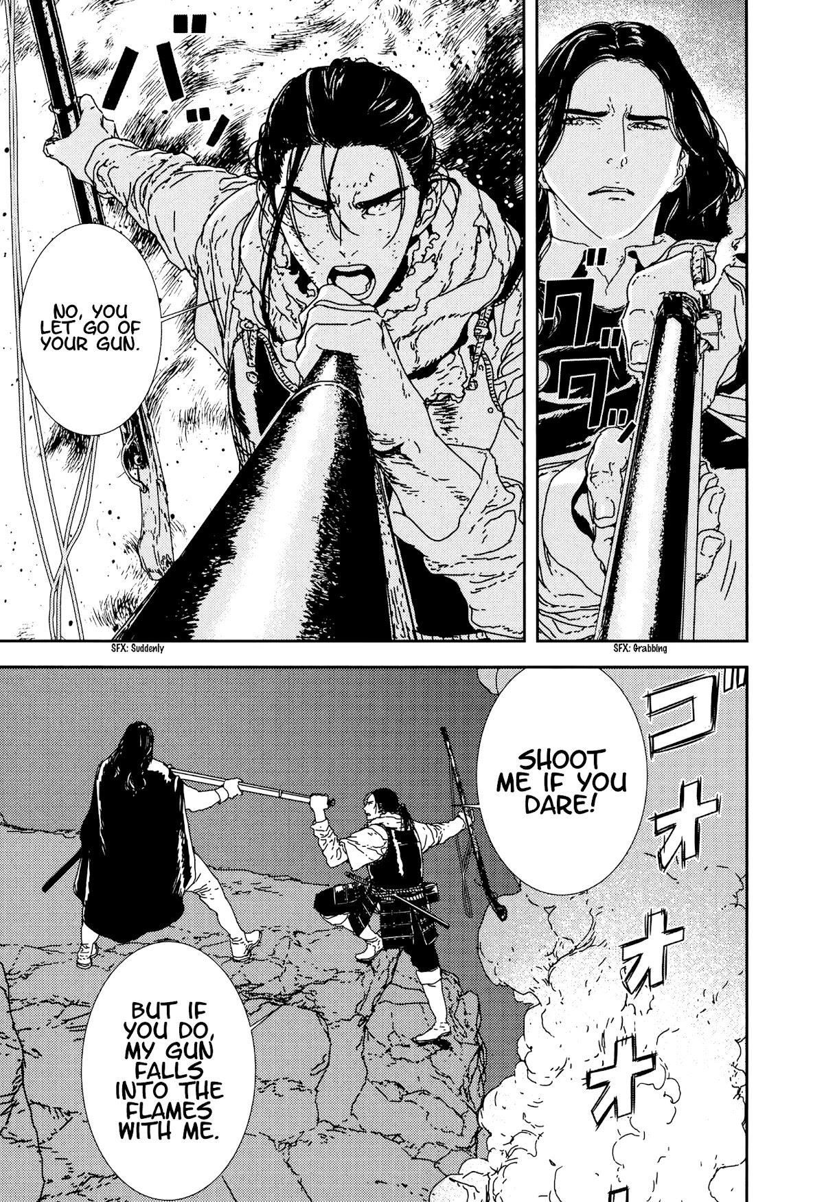 Issak Chapter 34 - Page 9 in English