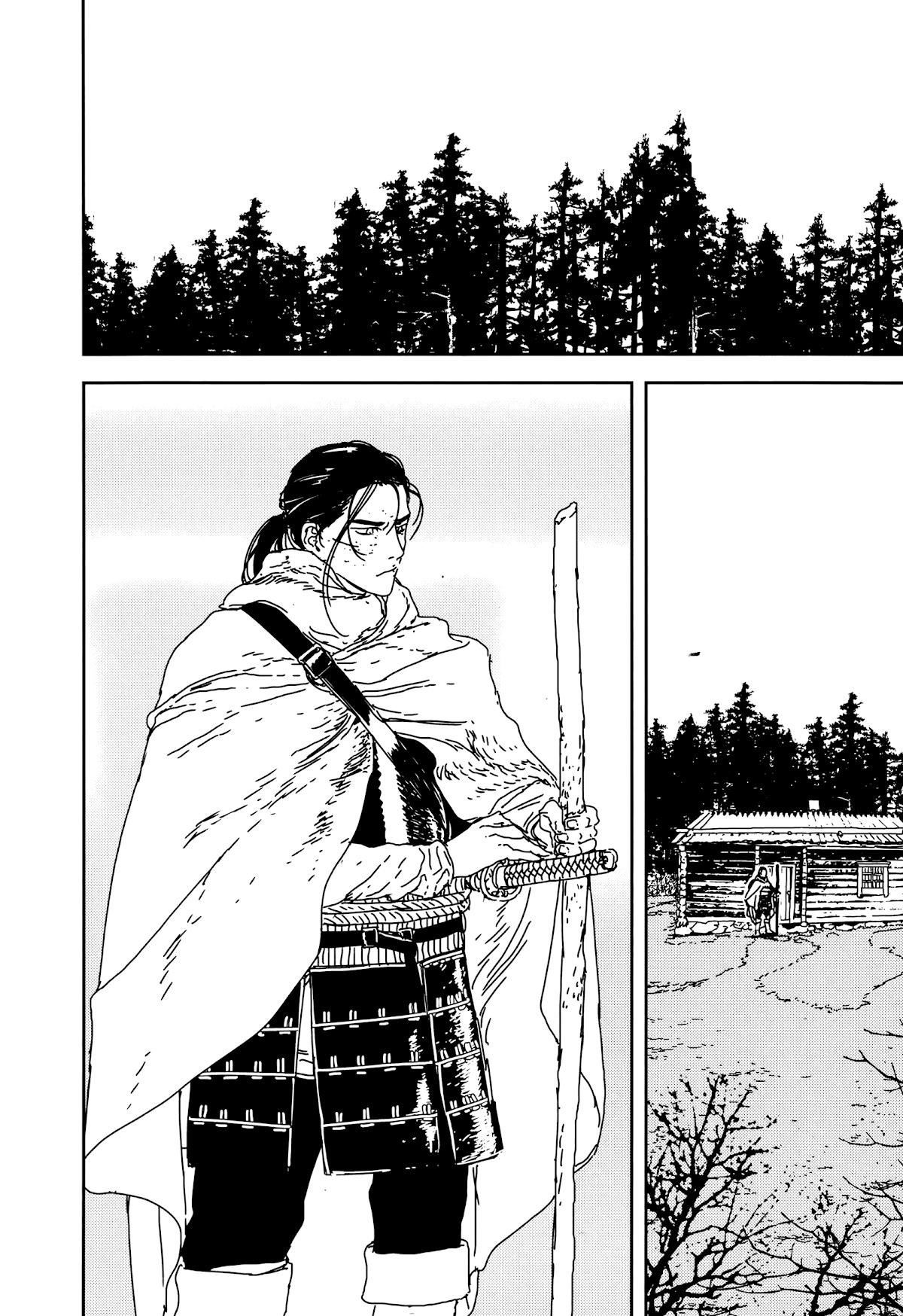 Issak Chapter 35 - Page 16 in English