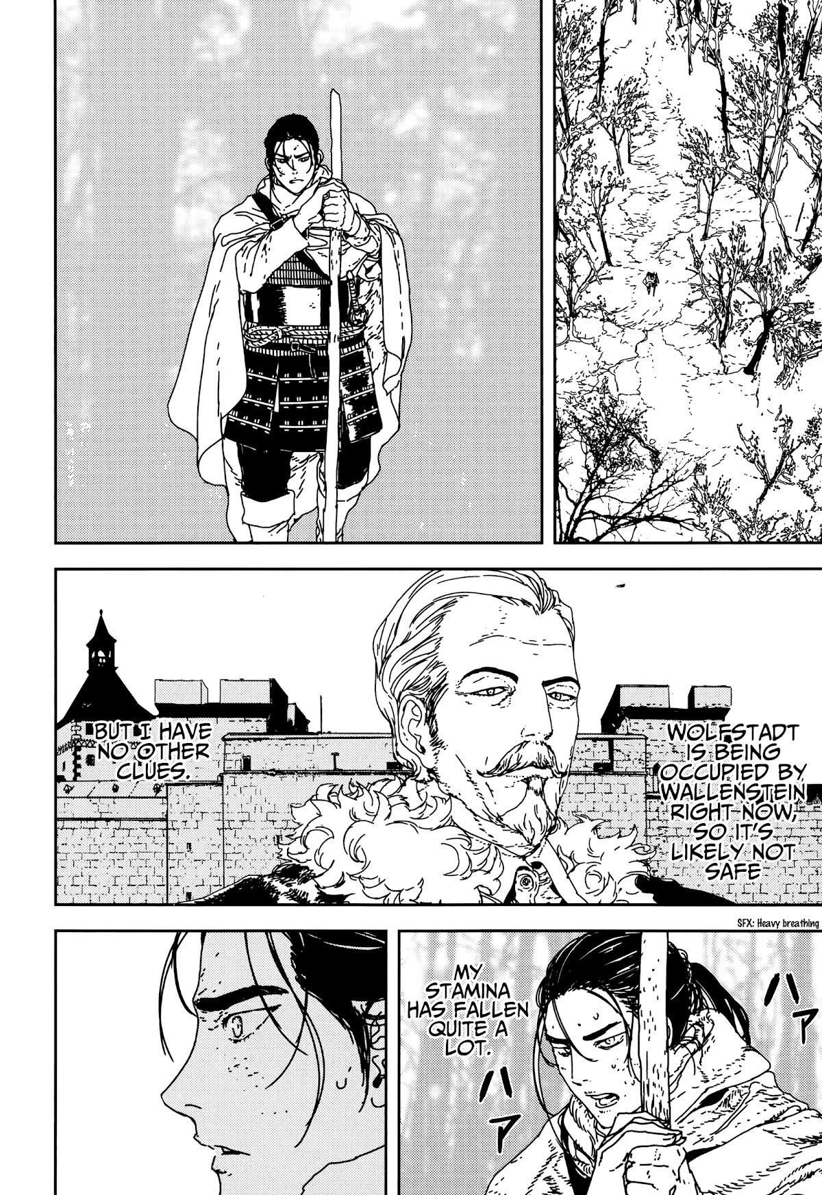 Issak Chapter 35 - Page 20 in English