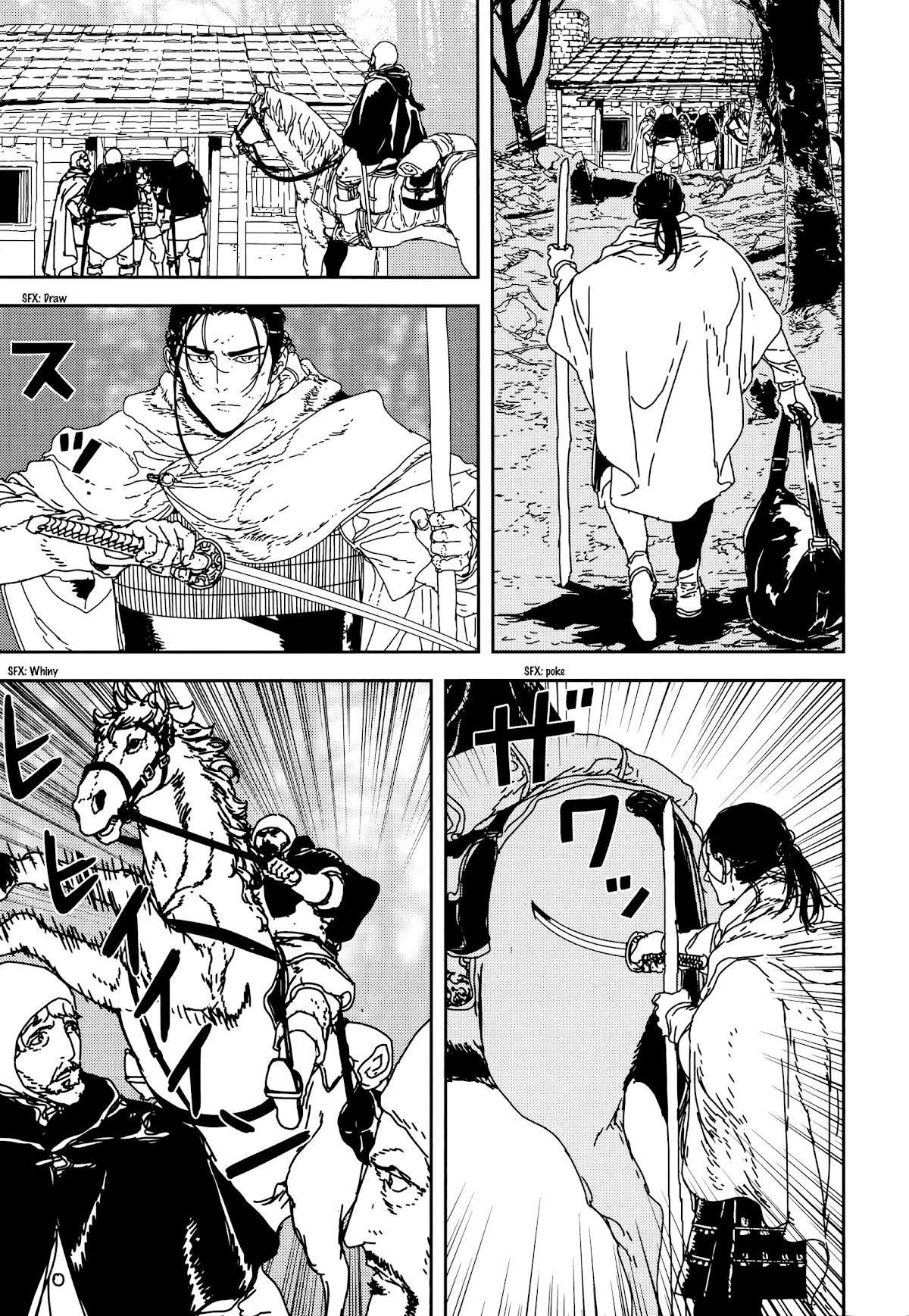 Issak Chapter 35 - Page 25 in English
