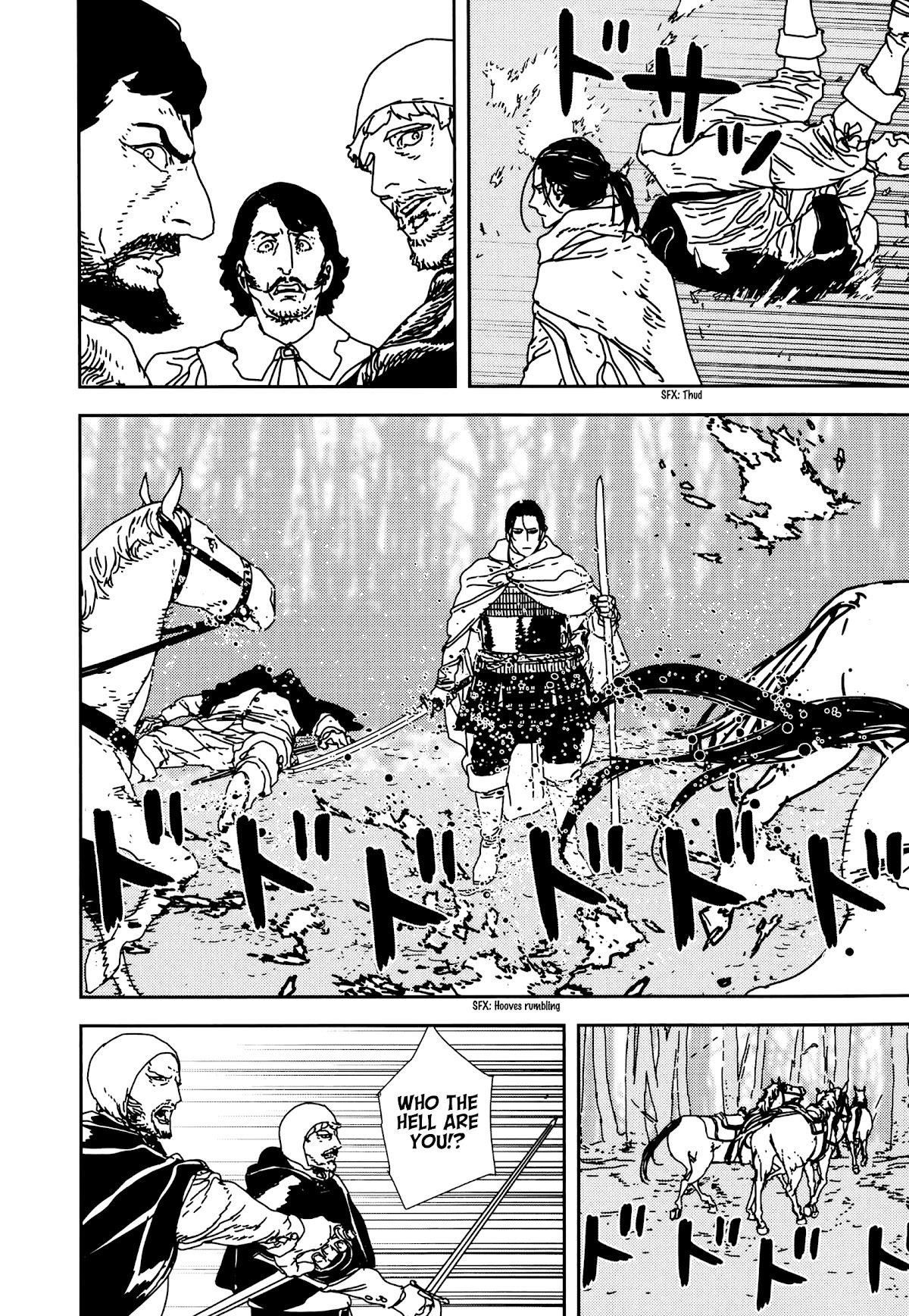 Issak Chapter 35 - Page 26 in English