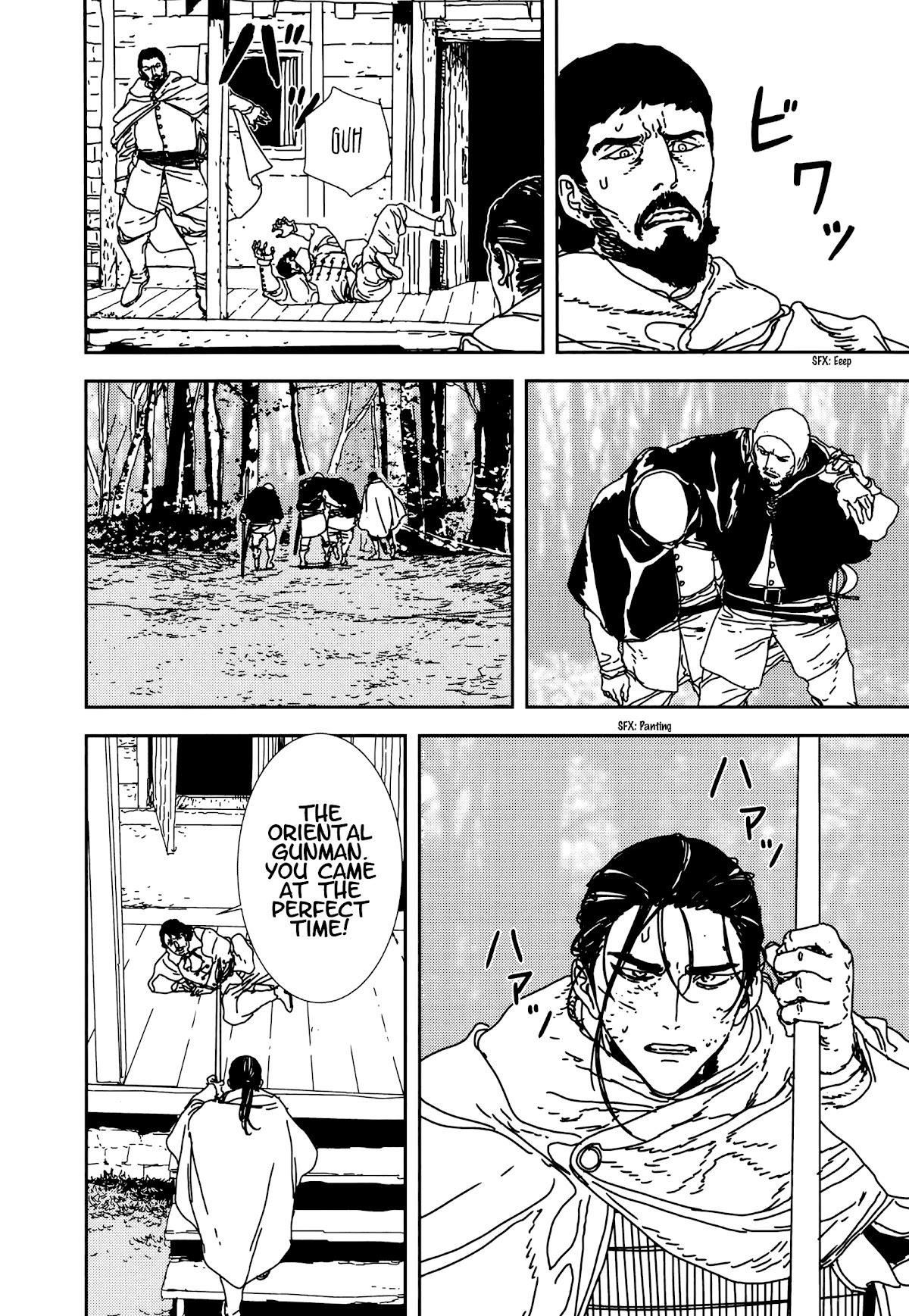 Issak Chapter 35 - Page 30 in English