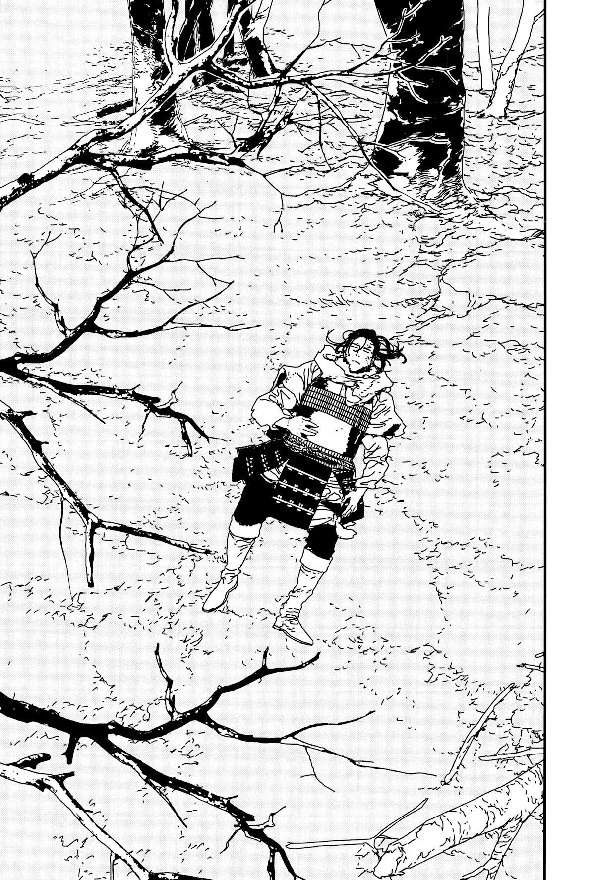 Issak Chapter 35 - Page 7 in English