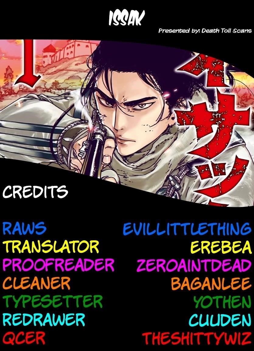 Issak Chapter 36 - Page 40 in English