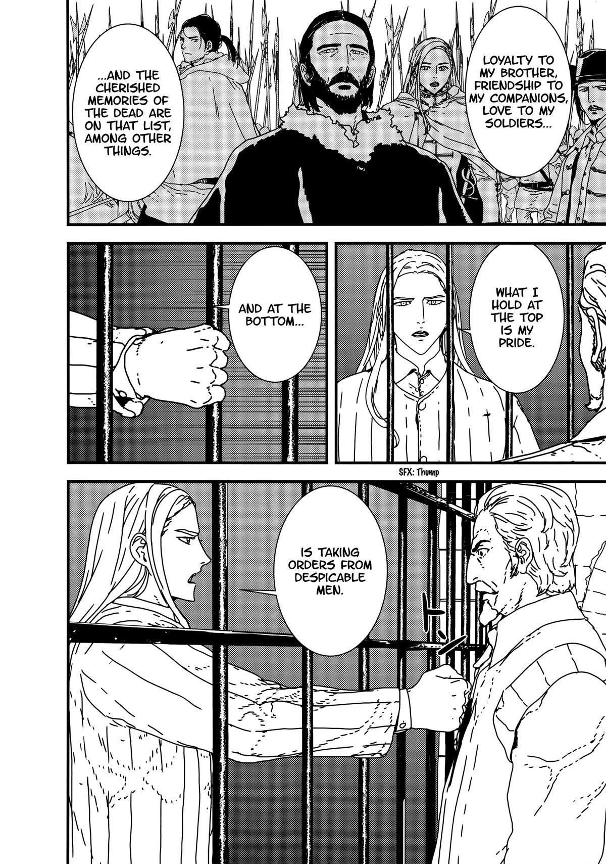Issak Chapter 37 - Page 13 in English