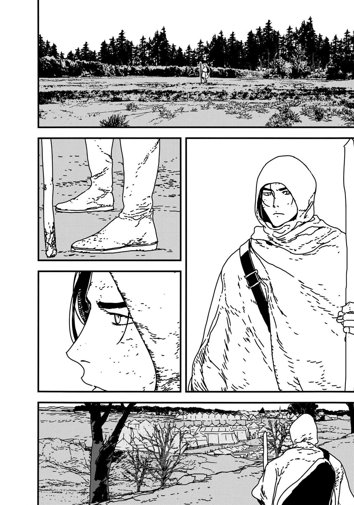 Issak Chapter 37 - Page 15 in English