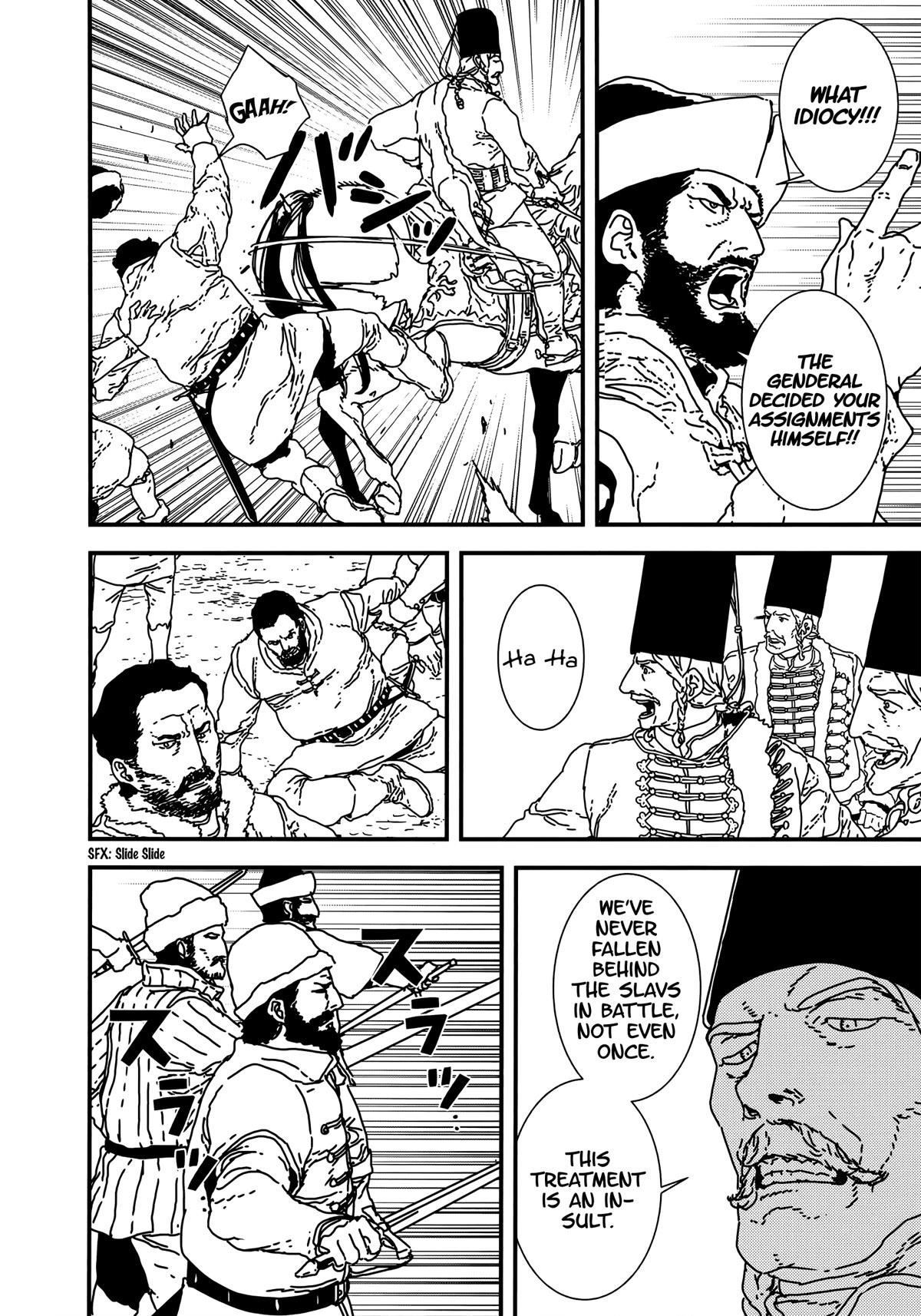 Issak Chapter 37 - Page 37 in English