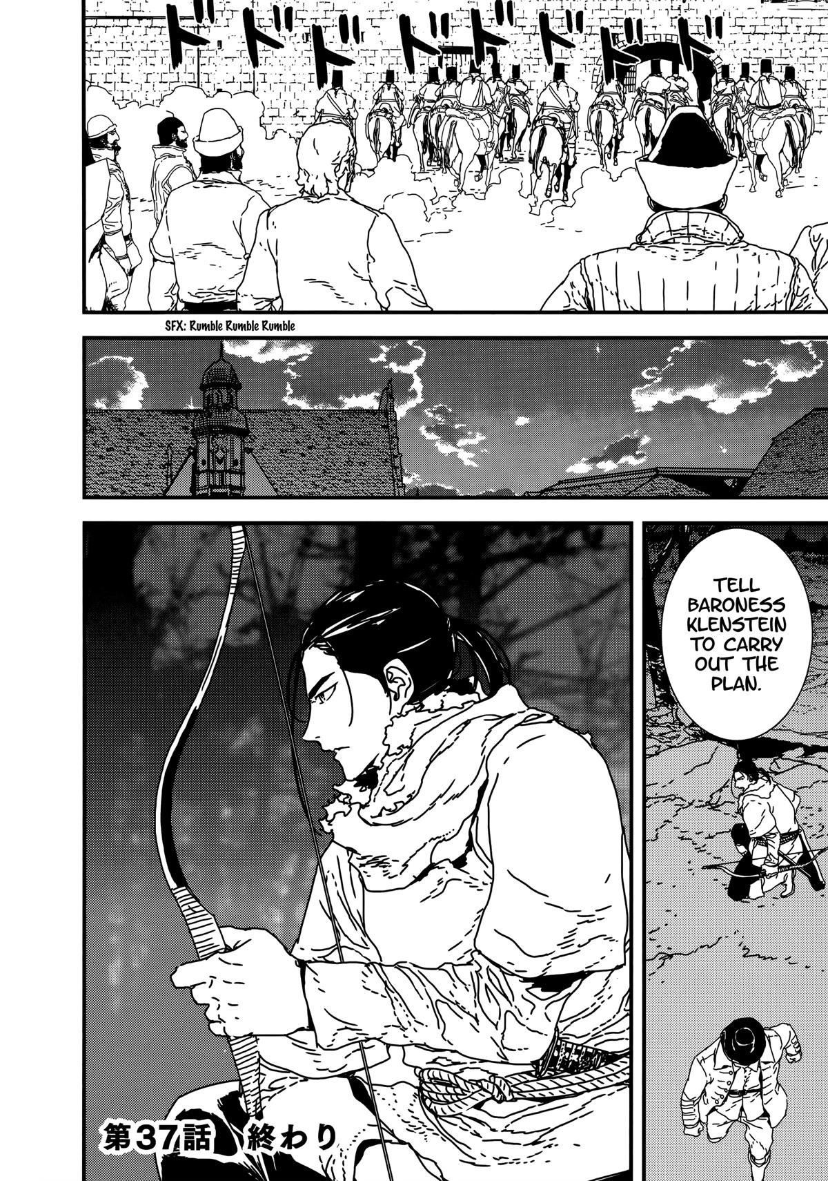 Issak Chapter 37 - Page 39 in English