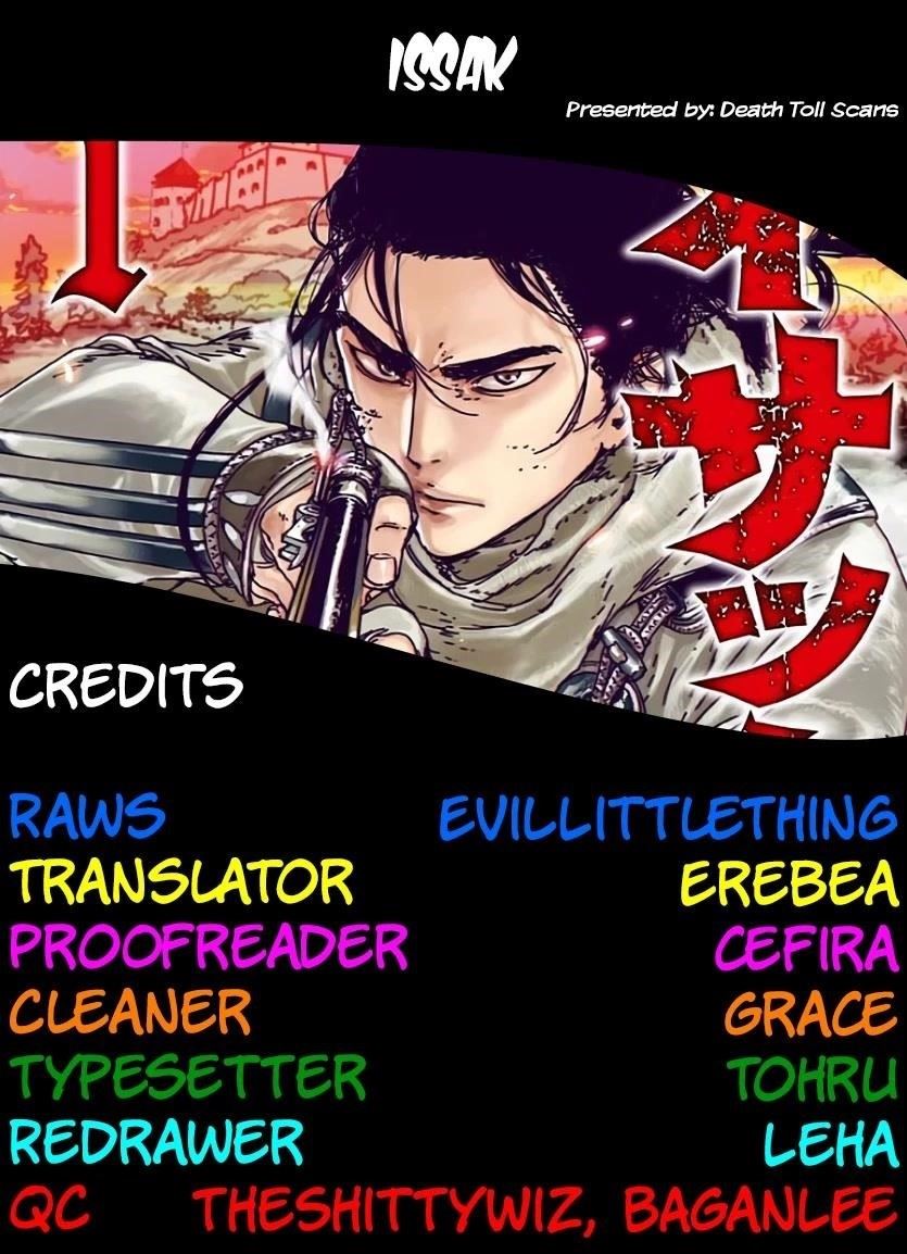 Issak Chapter 37 - Page 42 in English
