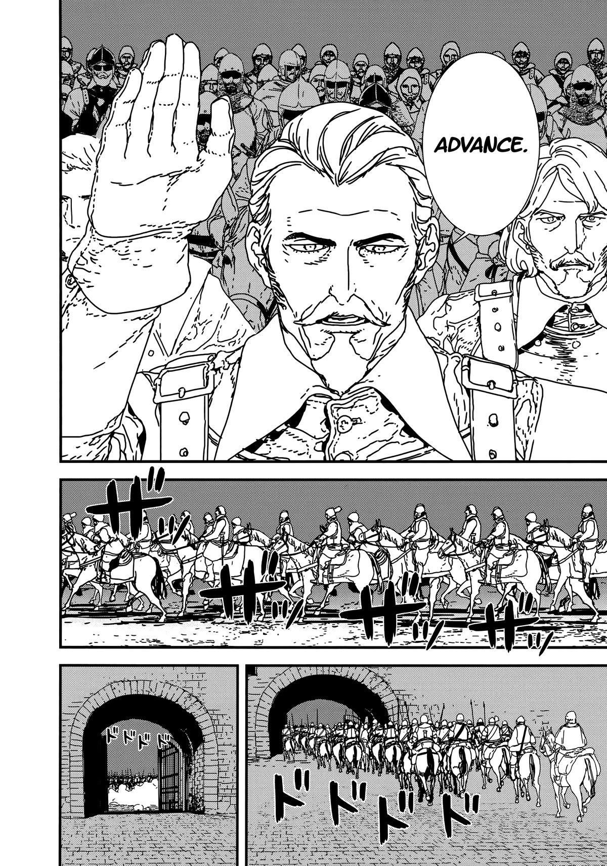 Issak Chapter 38 - Page 10 in English