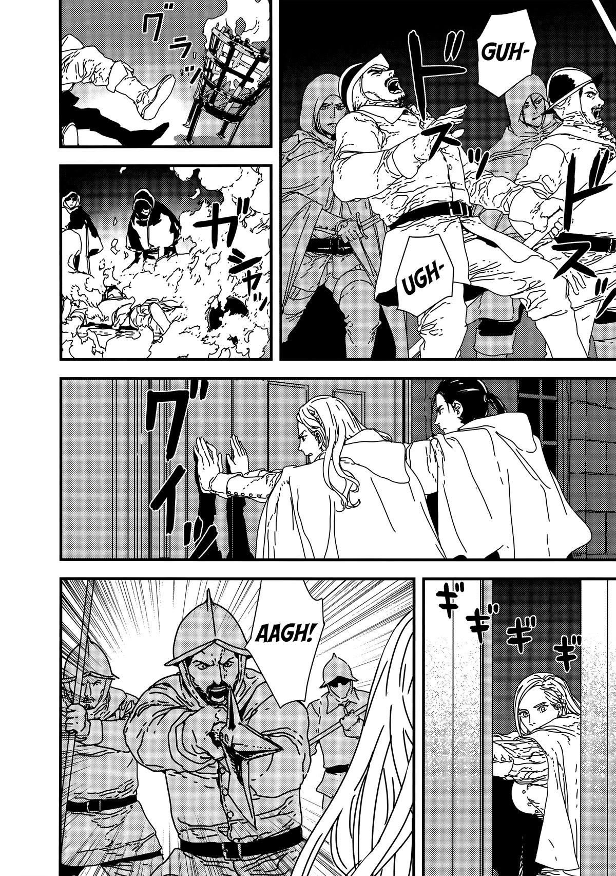 Issak Chapter 38 - Page 12 in English