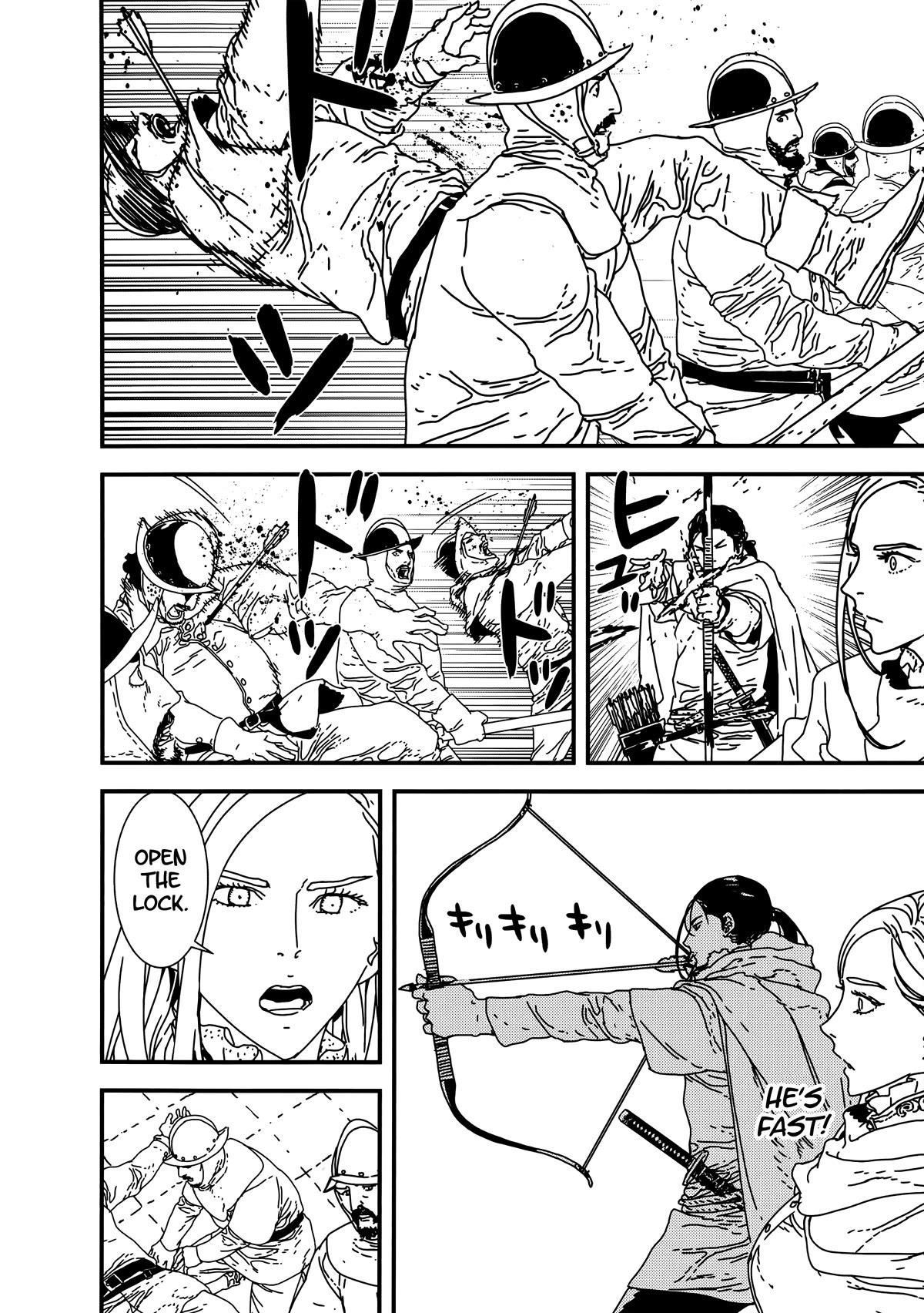 Issak Chapter 38 - Page 16 in English