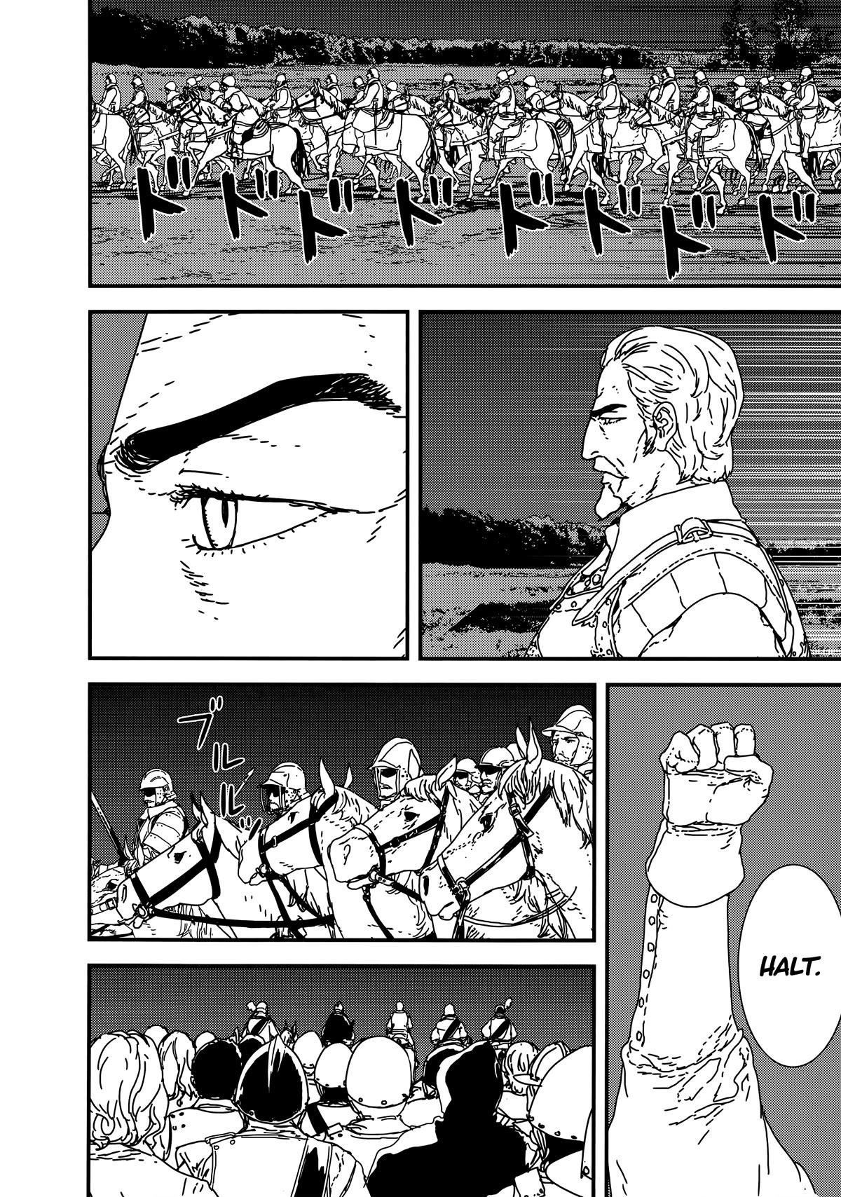 Issak Chapter 38 - Page 18 in English