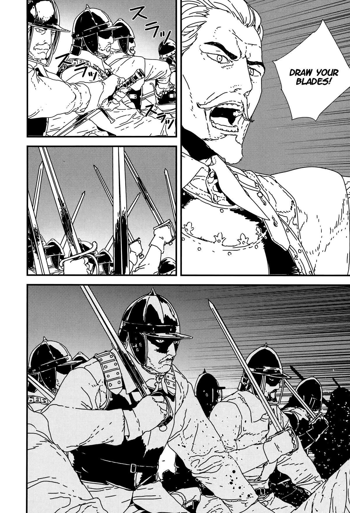 Issak Chapter 39 - Page 10 in English