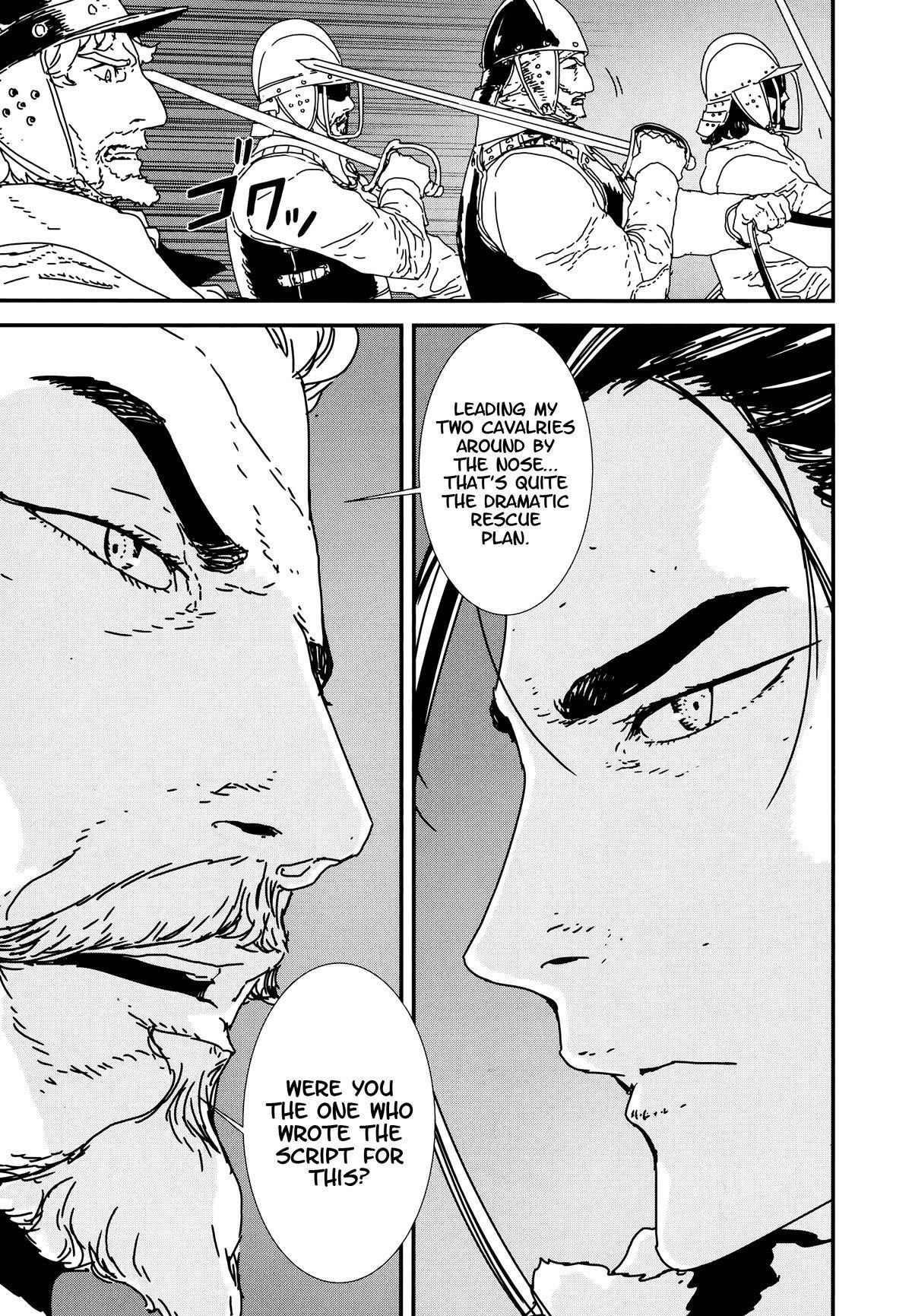 Issak Chapter 39 - Page 13 in English