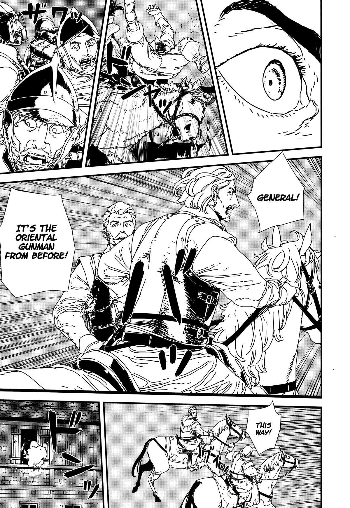 Issak Chapter 39 - Page 19 in English