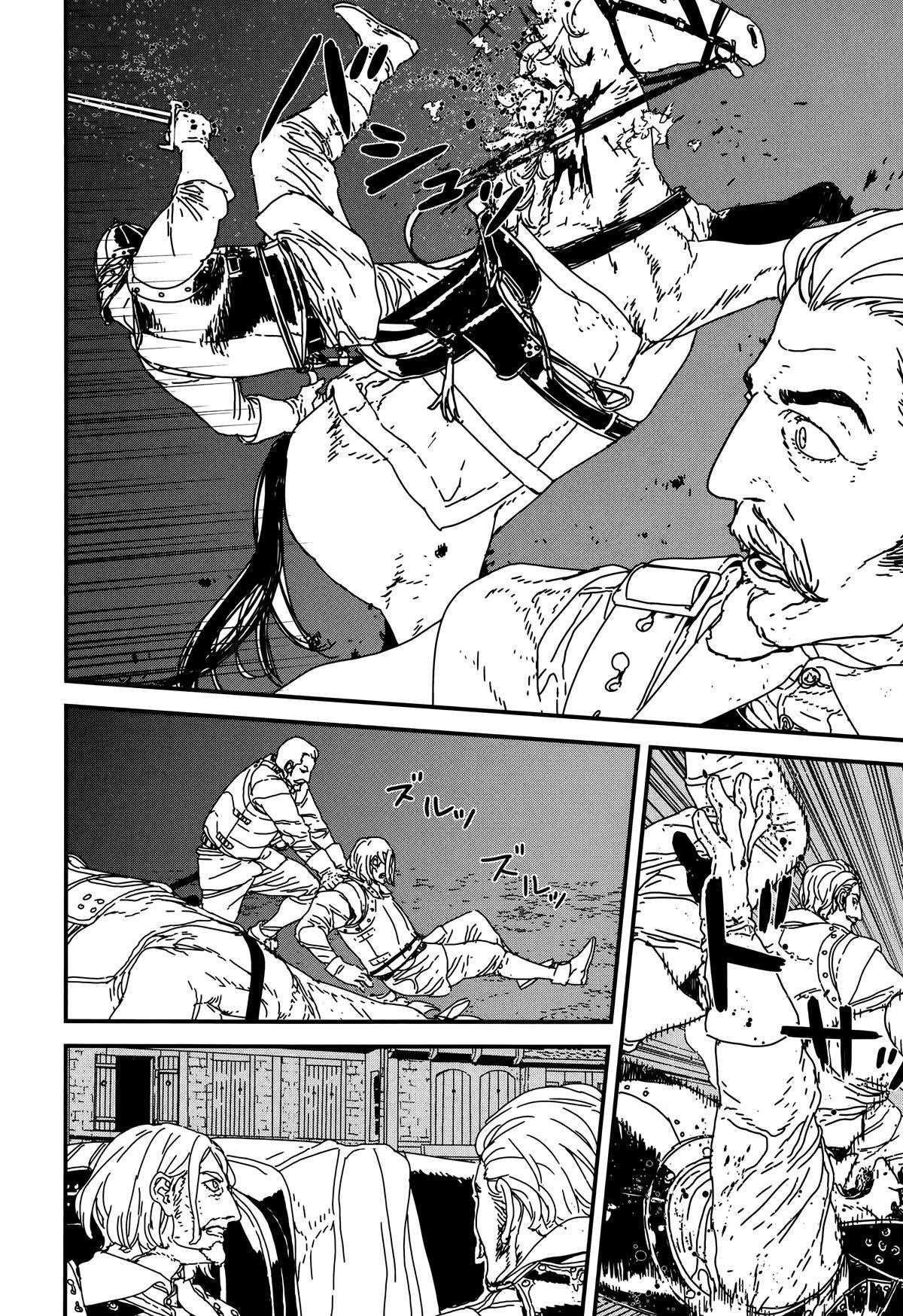 Issak Chapter 39 - Page 22 in English