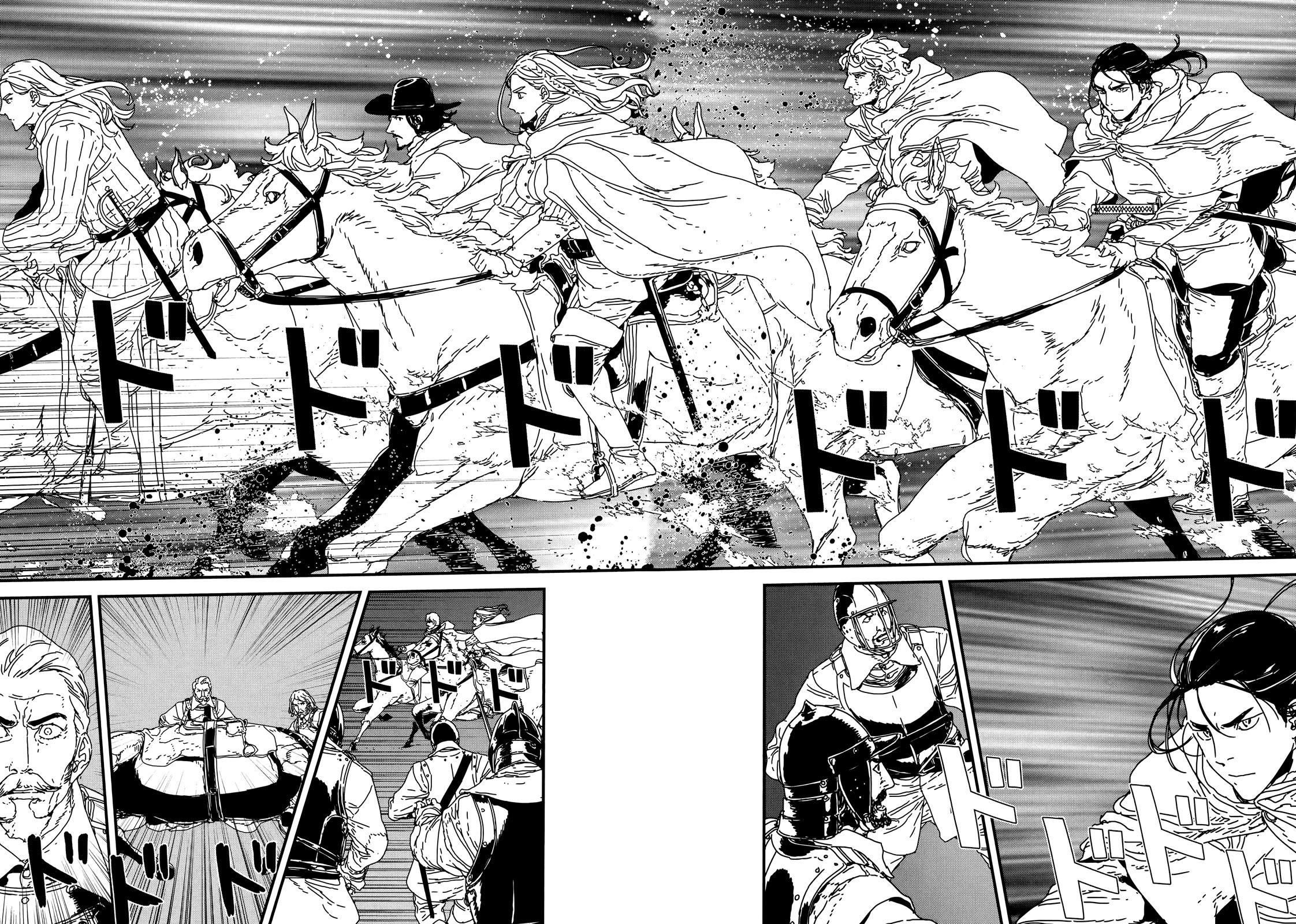 Issak Chapter 39 - Page 25 in English