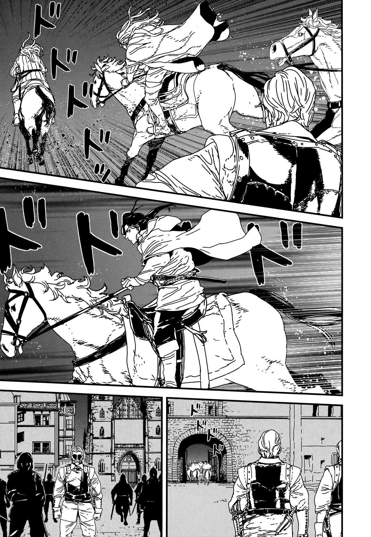 Issak Chapter 39 - Page 27 in English