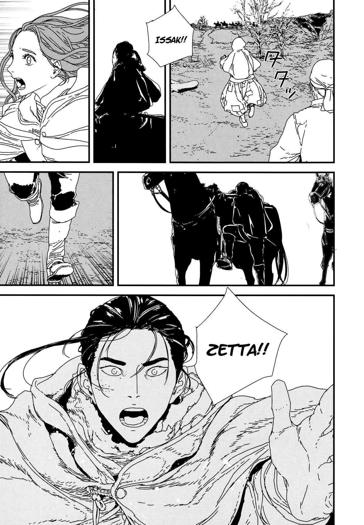 Issak Chapter 39 - Page 33 in English