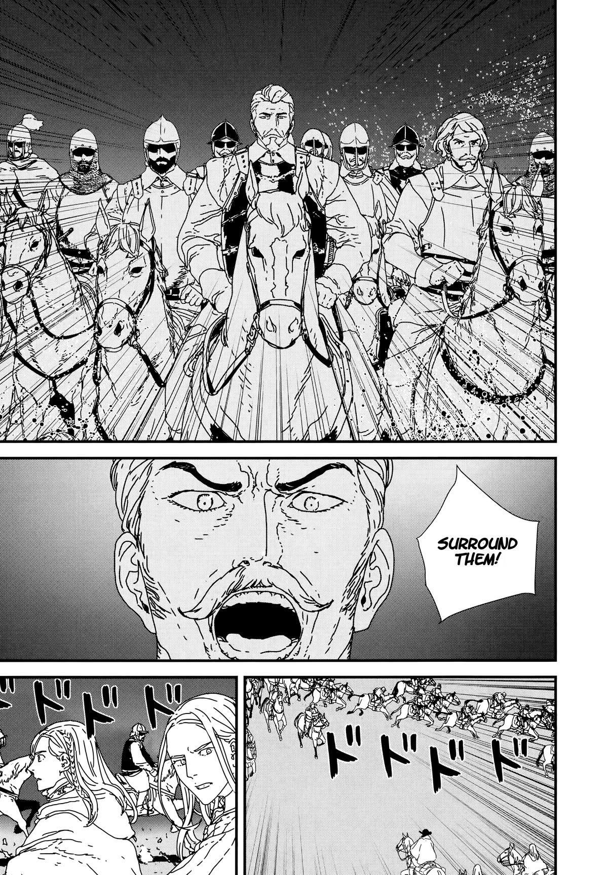 Issak Chapter 39 - Page 9 in English