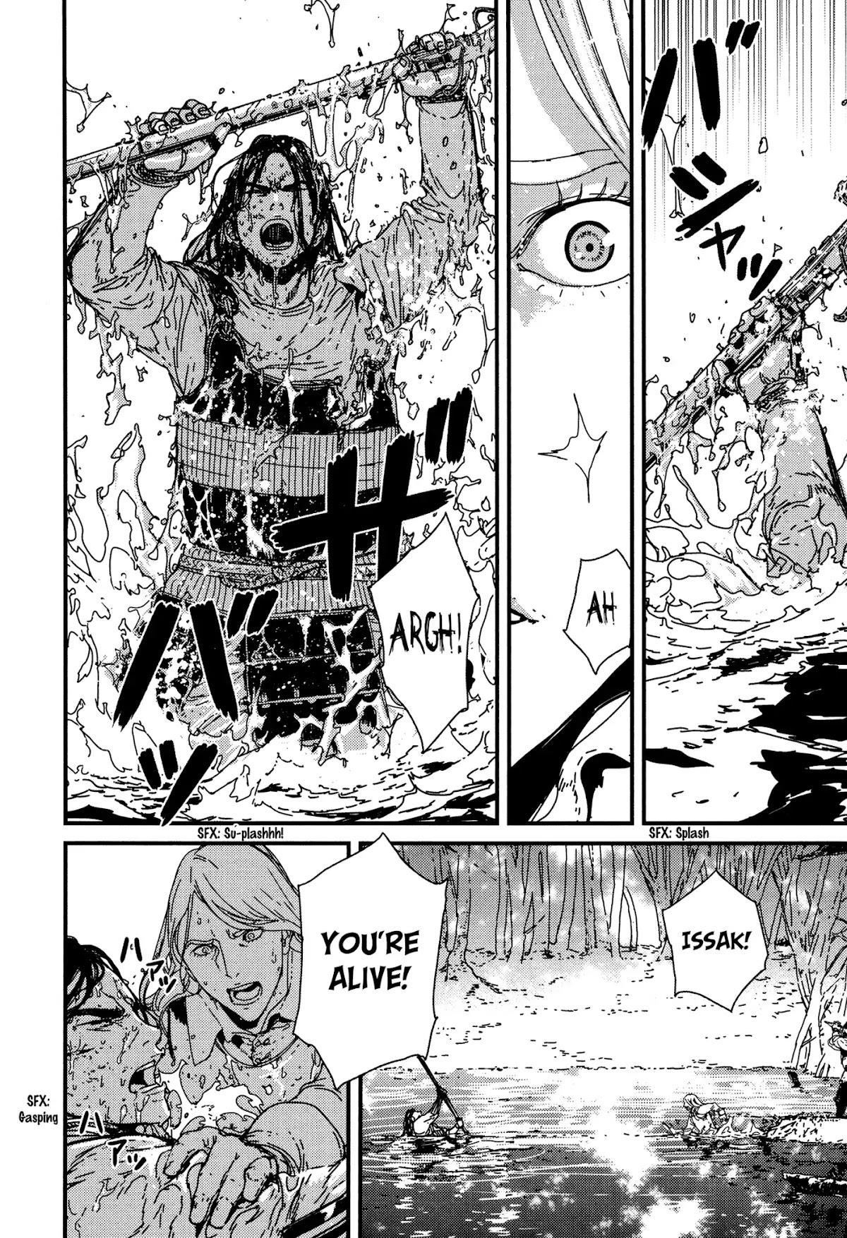 Issak Chapter 4 - Page 10 in English
