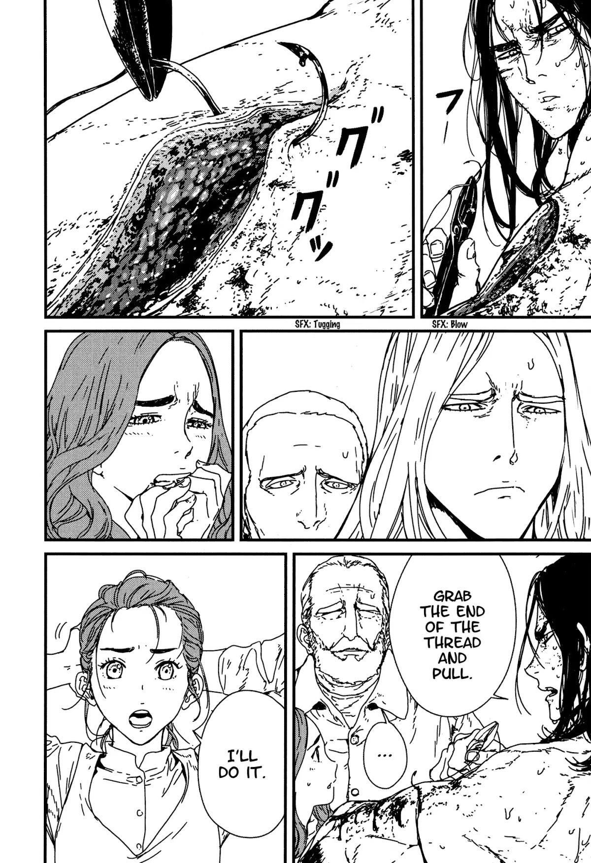 Issak Chapter 4 - Page 16 in English