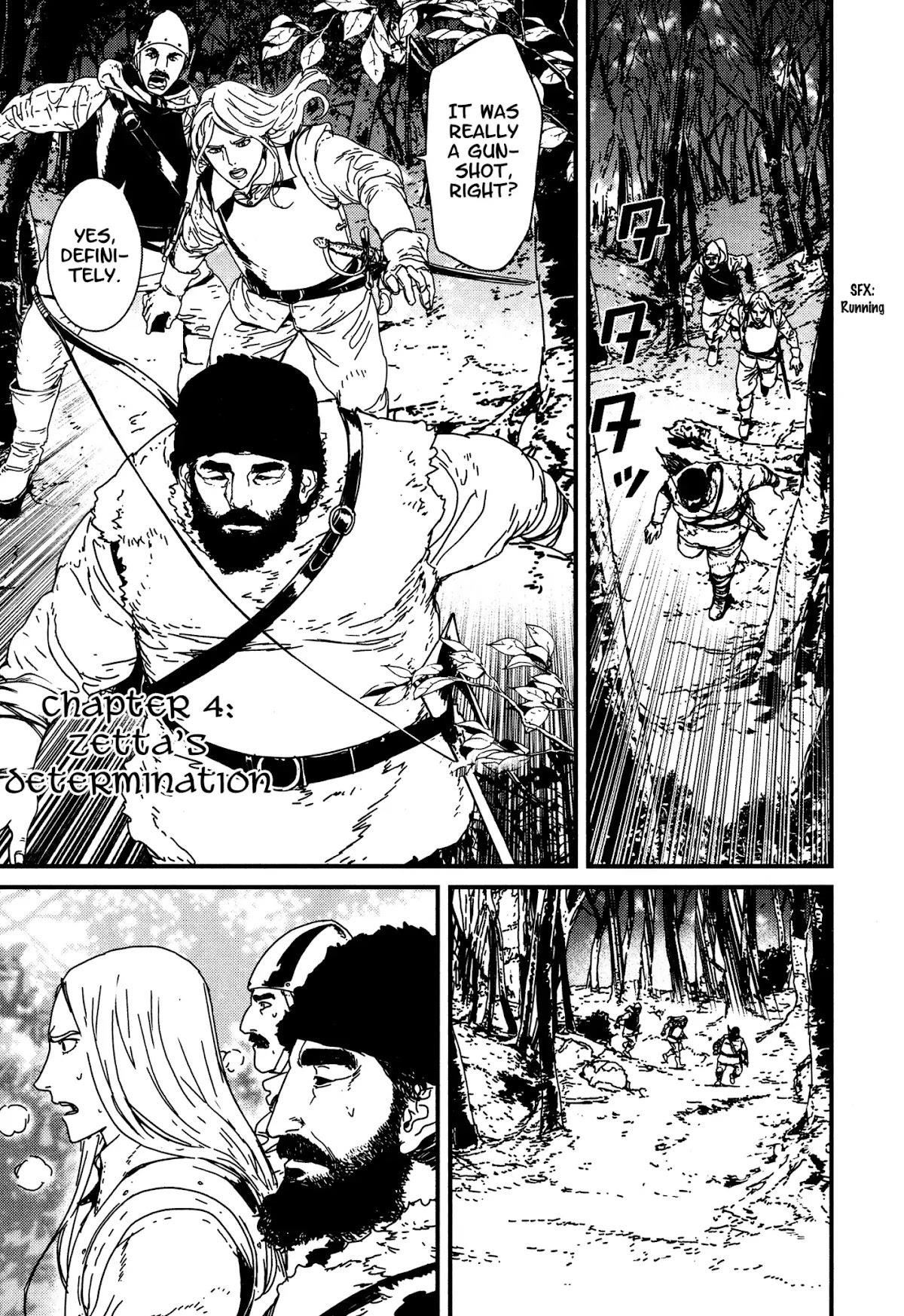 Issak Chapter 4 - Page 5 in English