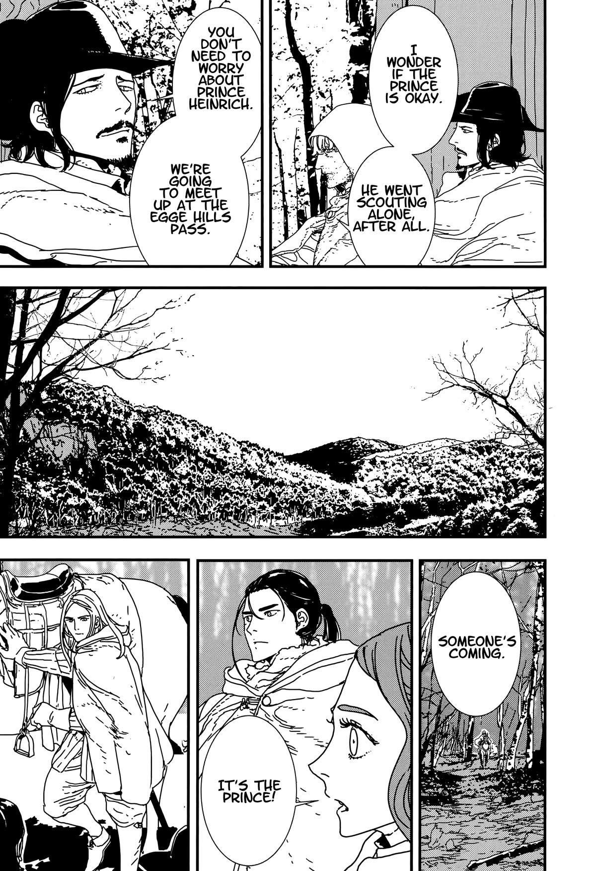 Issak Chapter 40 - Page 16 in English
