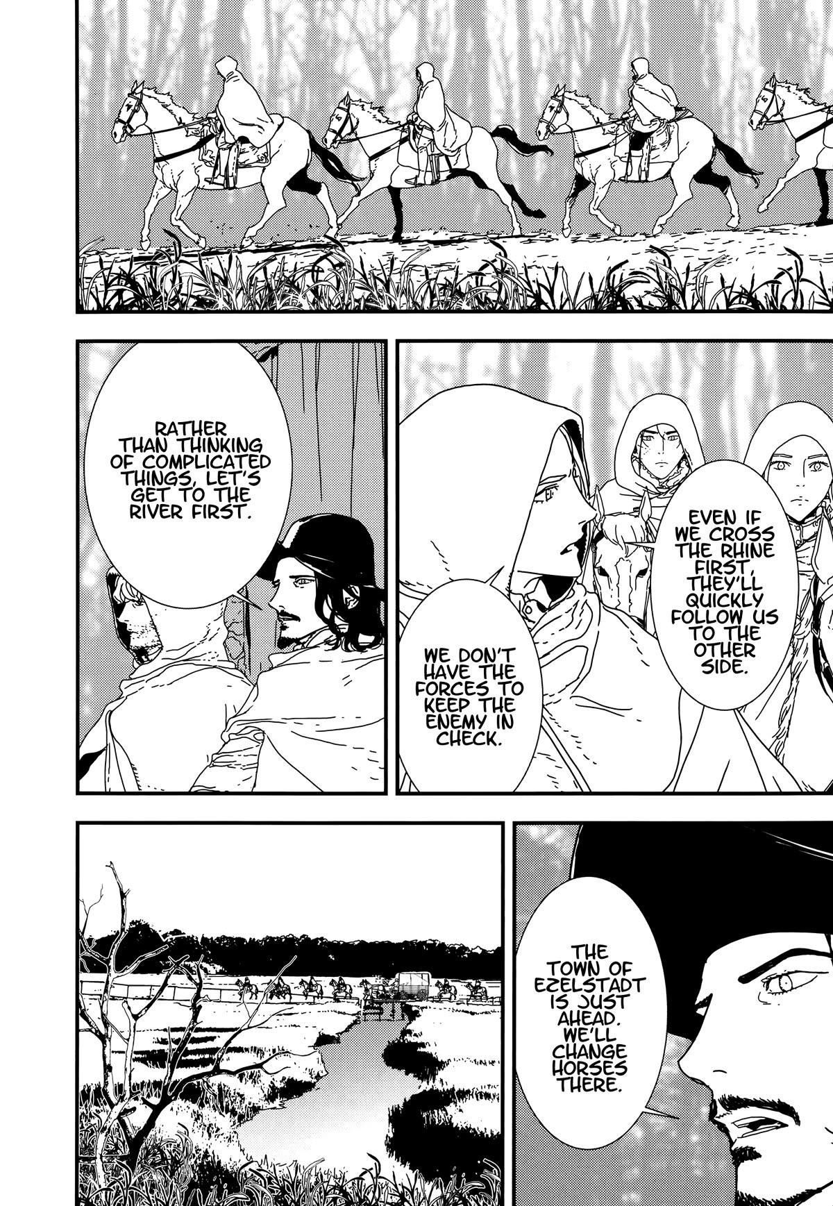 Issak Chapter 40 - Page 19 in English