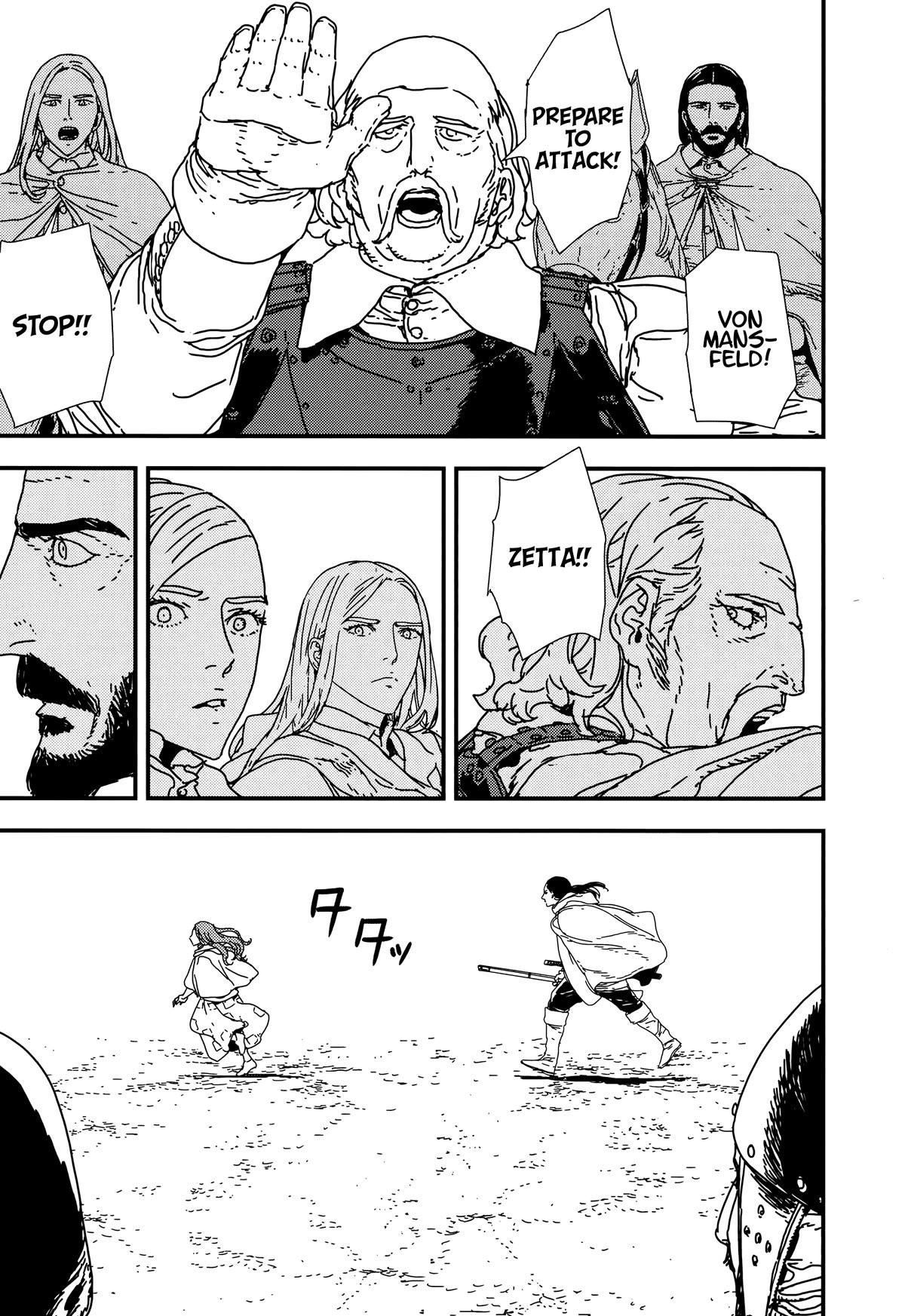Issak Chapter 40 - Page 30 in English