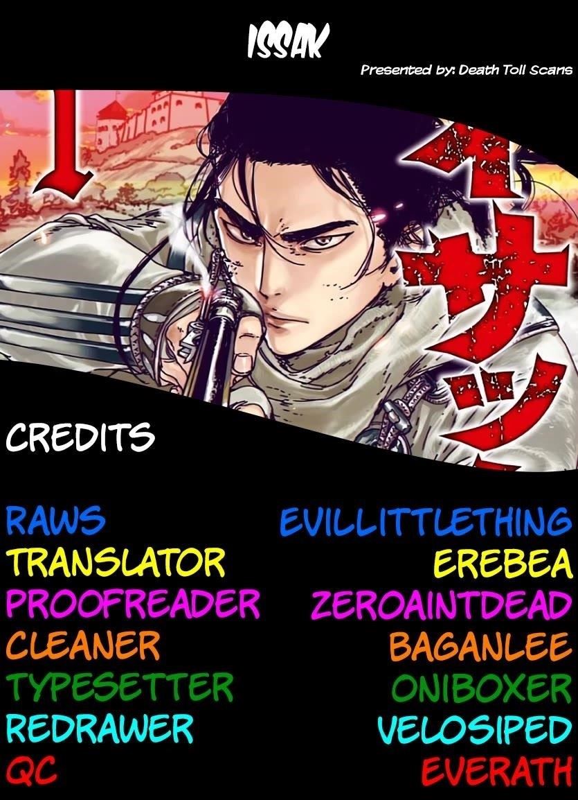 Issak Chapter 40 - Page 39 in English