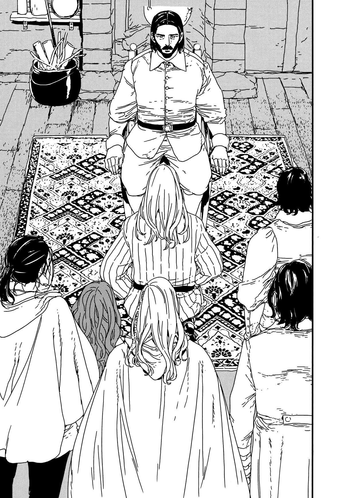 Issak Chapter 40 - Page 4 in English