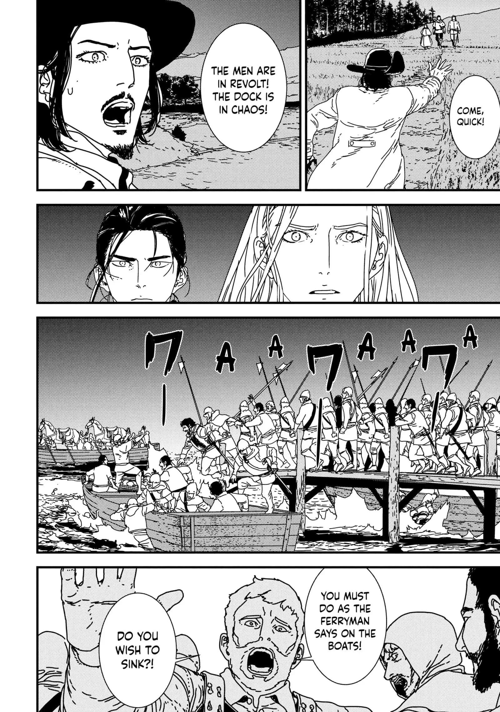 Issak Chapter 41 - Page 26 in English