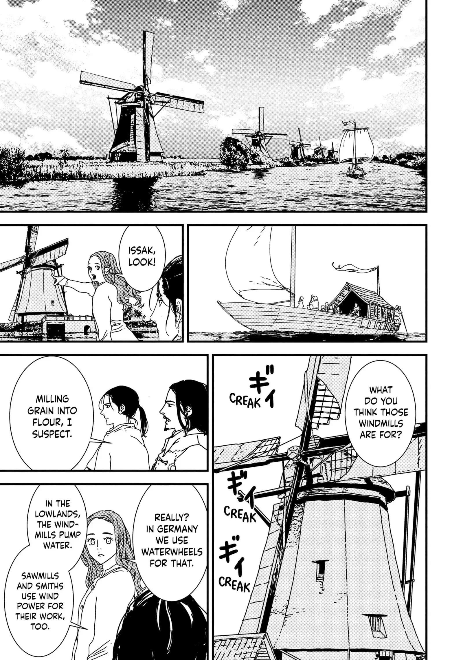 Issak Chapter 42 - Page 20 in English