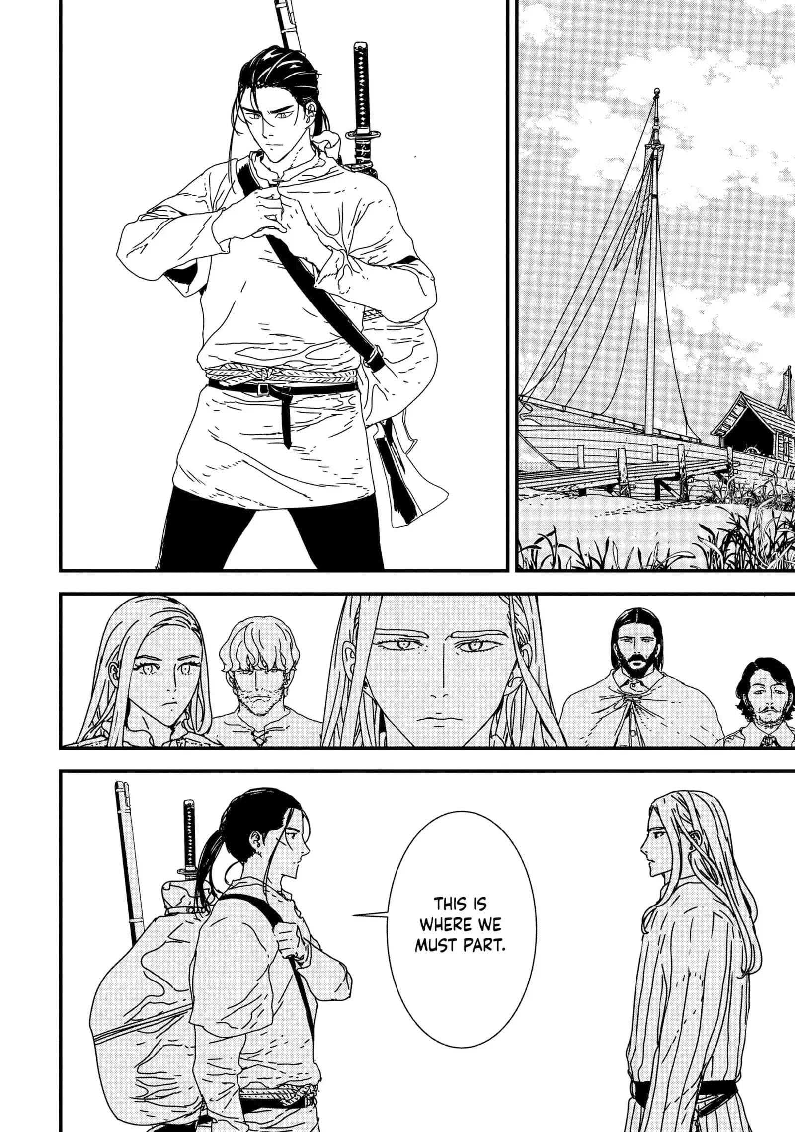 Issak Chapter 42 - Page 23 in English