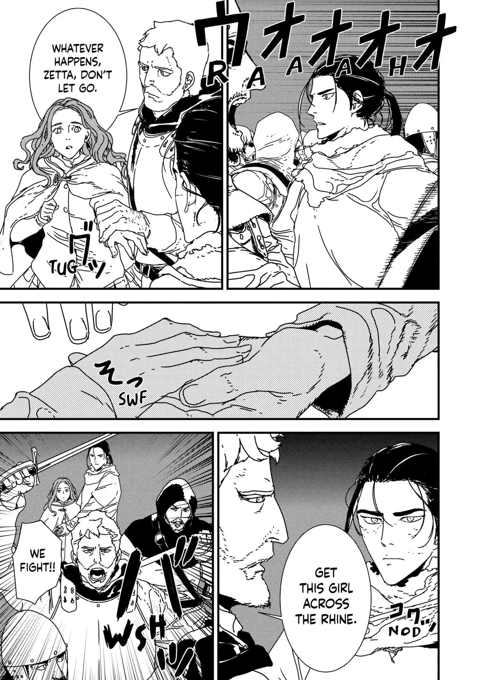 Issak Chapter 42 - Page 7 in English