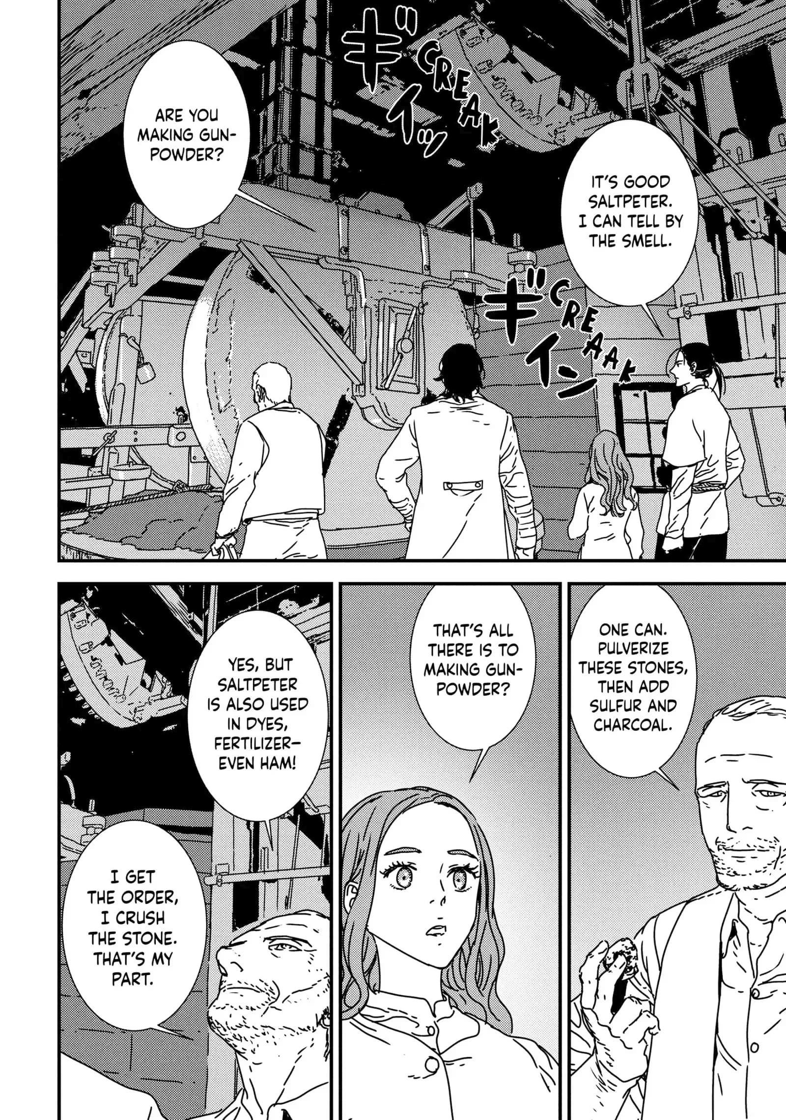 Issak Chapter 43 - Page 15 in English