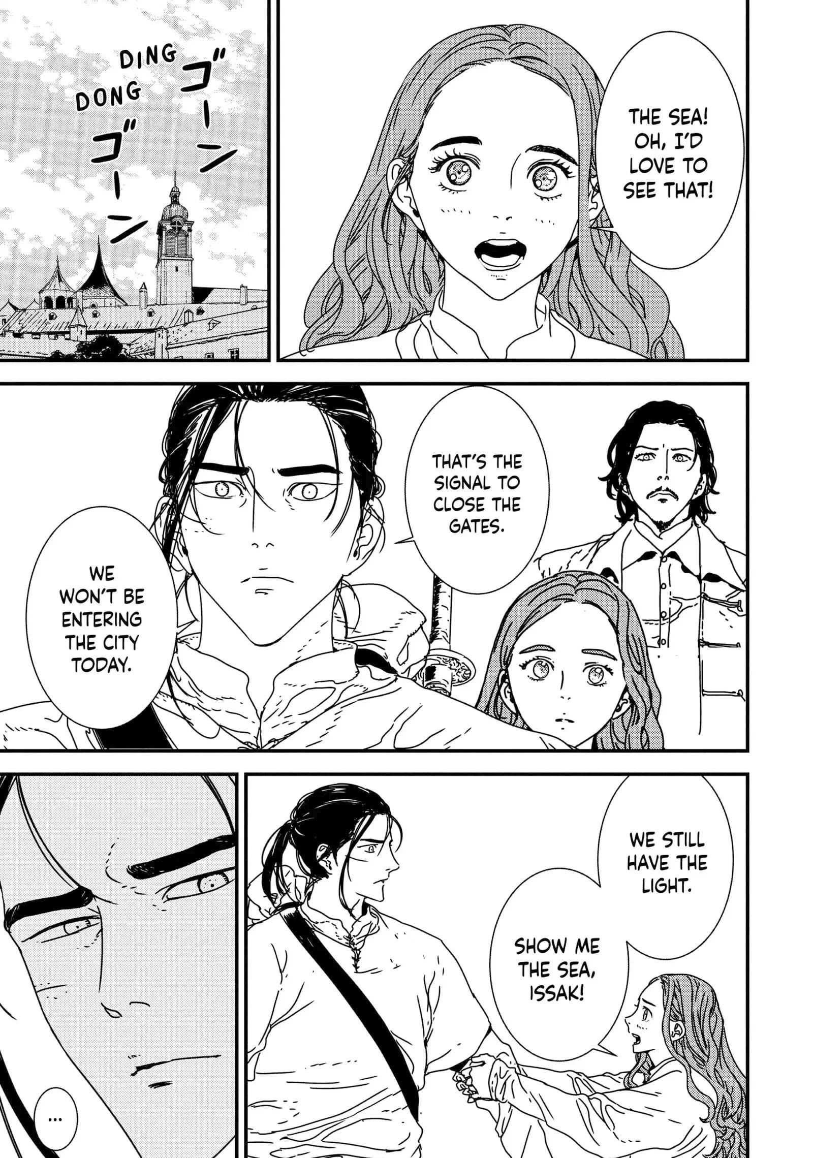 Issak Chapter 43 - Page 3 in English