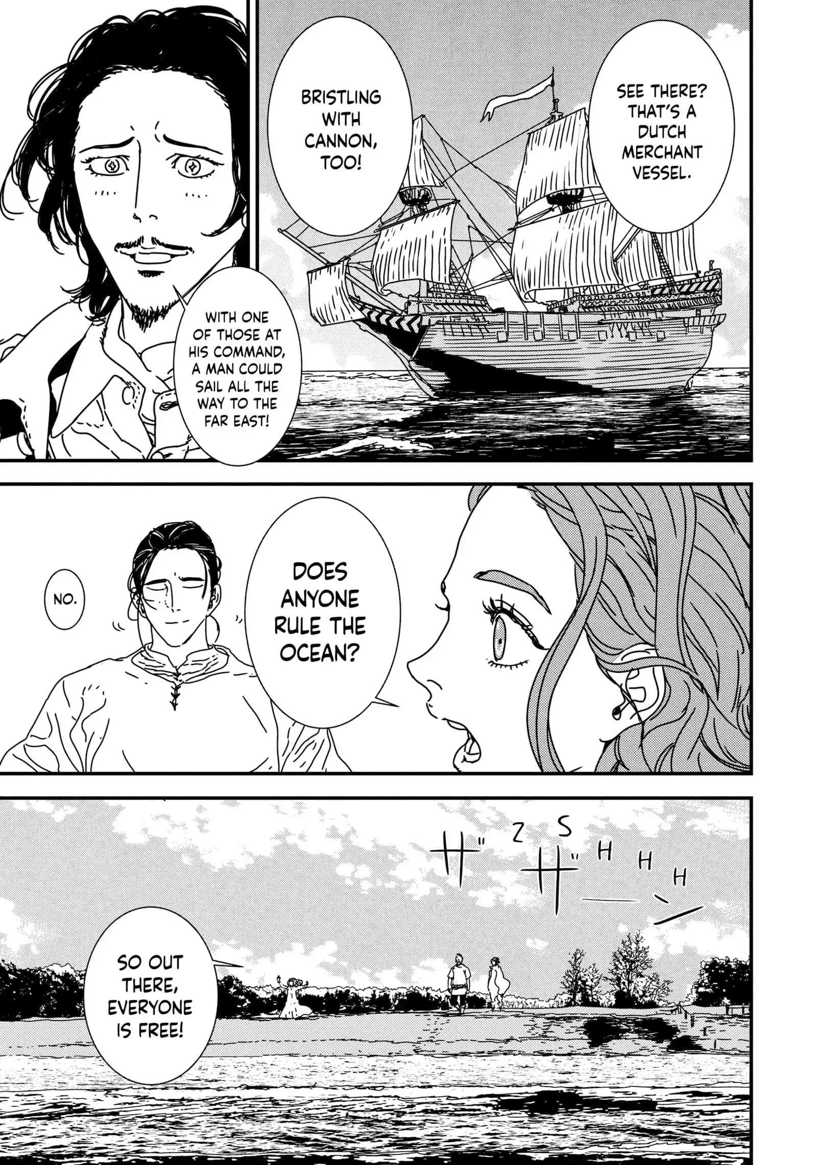 Issak Chapter 43 - Page 6 in English