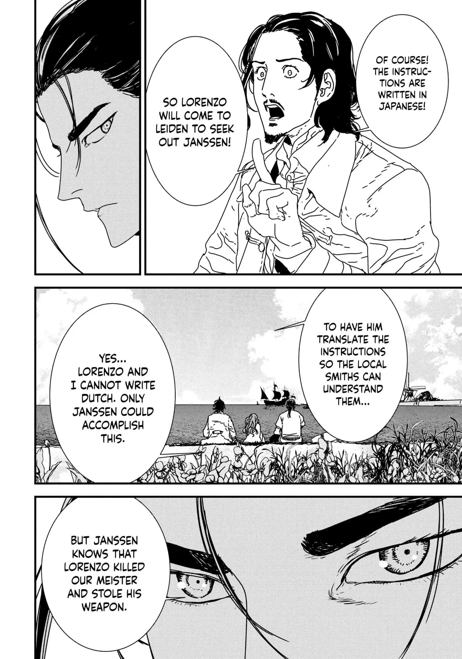 Issak Chapter 43 - Page 9 in English
