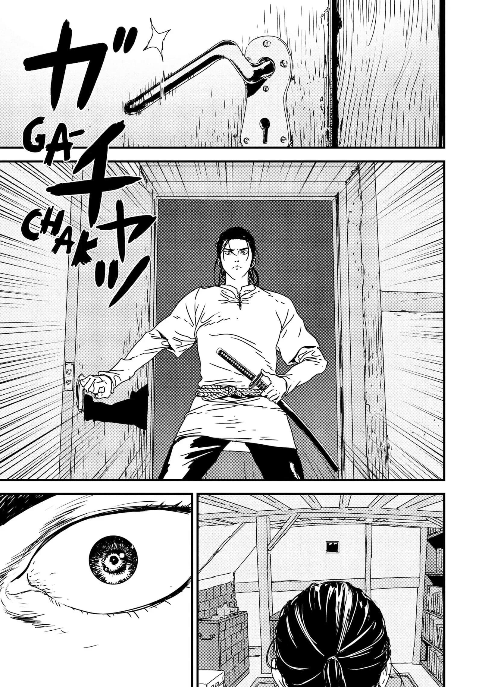 Issak Chapter 44 - Page 15 in English
