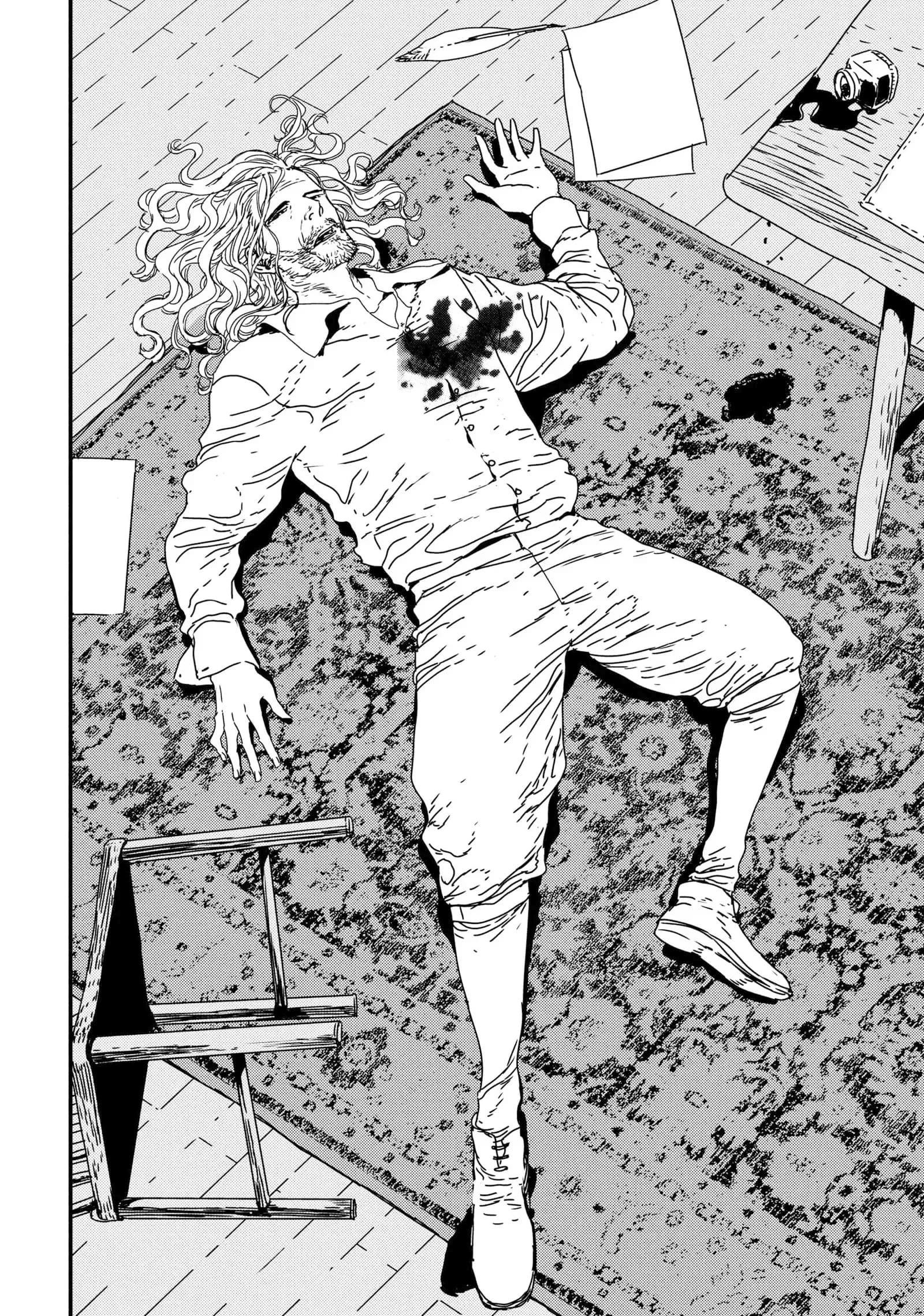Issak Chapter 44 - Page 16 in English