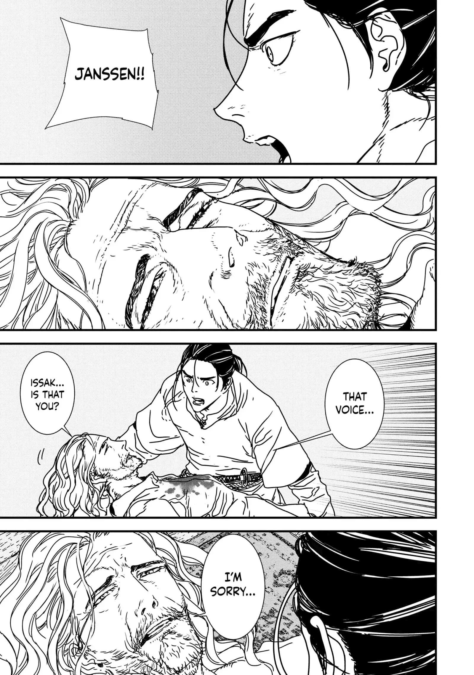 Issak Chapter 44 - Page 17 in English