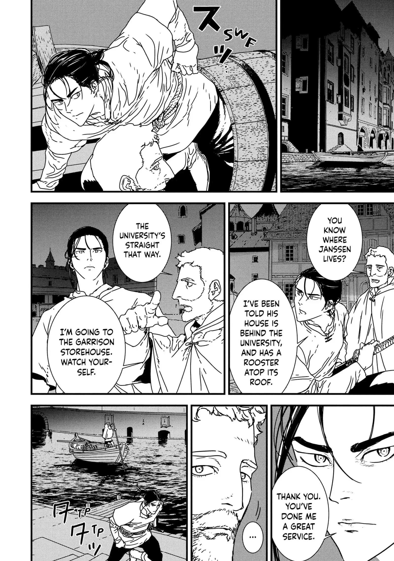 Issak Chapter 44 - Page 8 in English