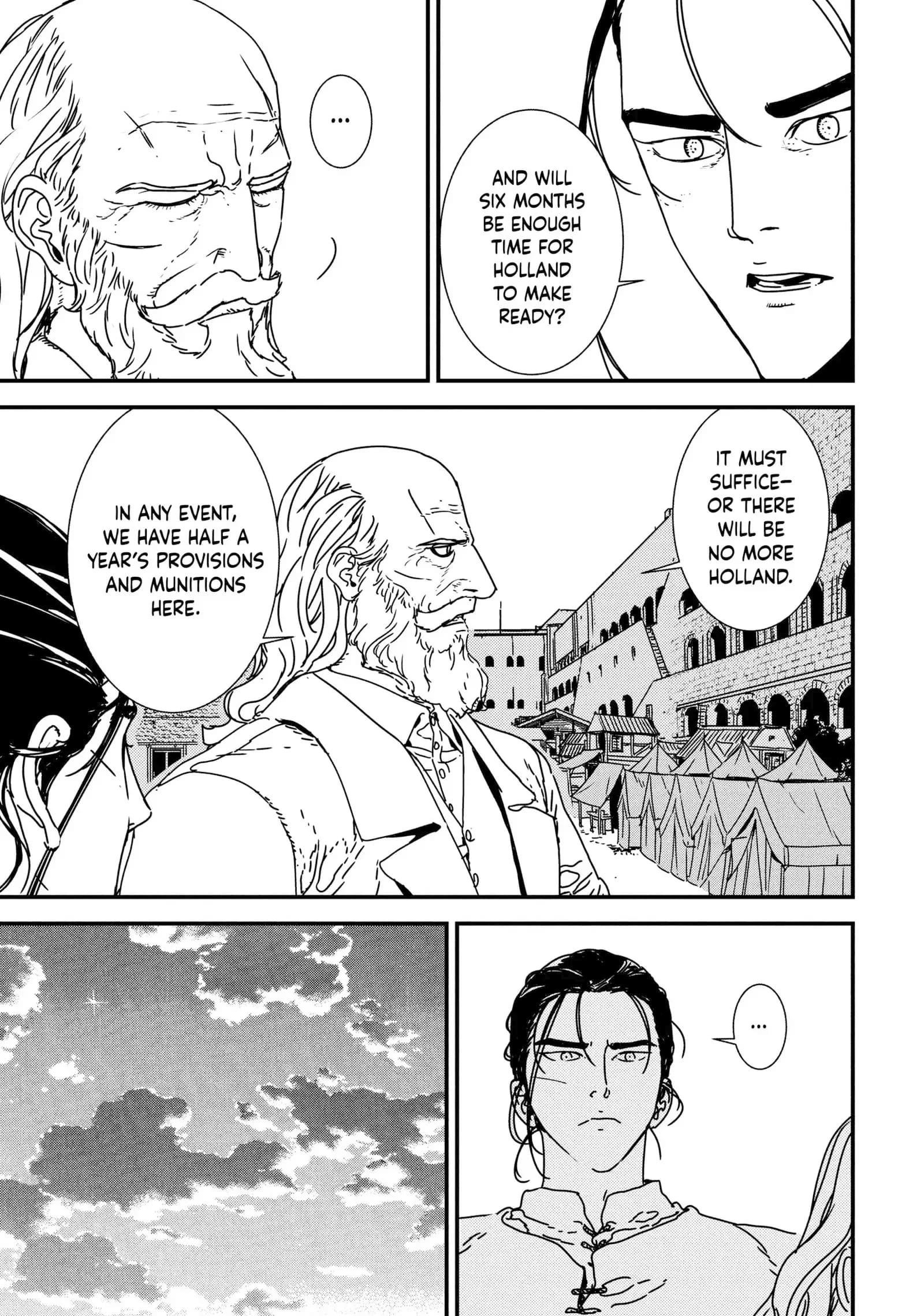 Issak Chapter 45 - Page 15 in English