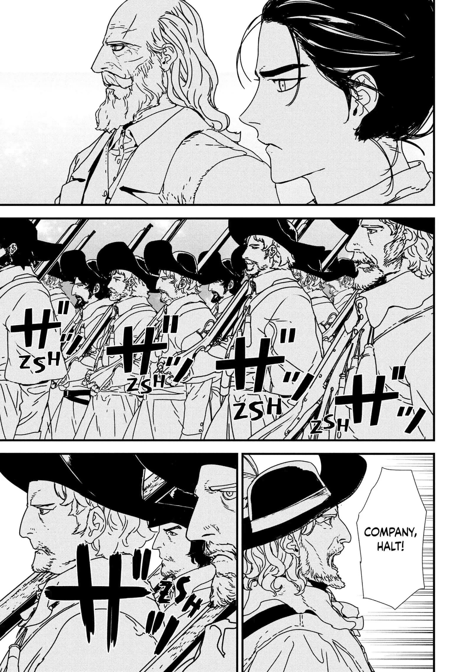 Issak Chapter 45 - Page 17 in English