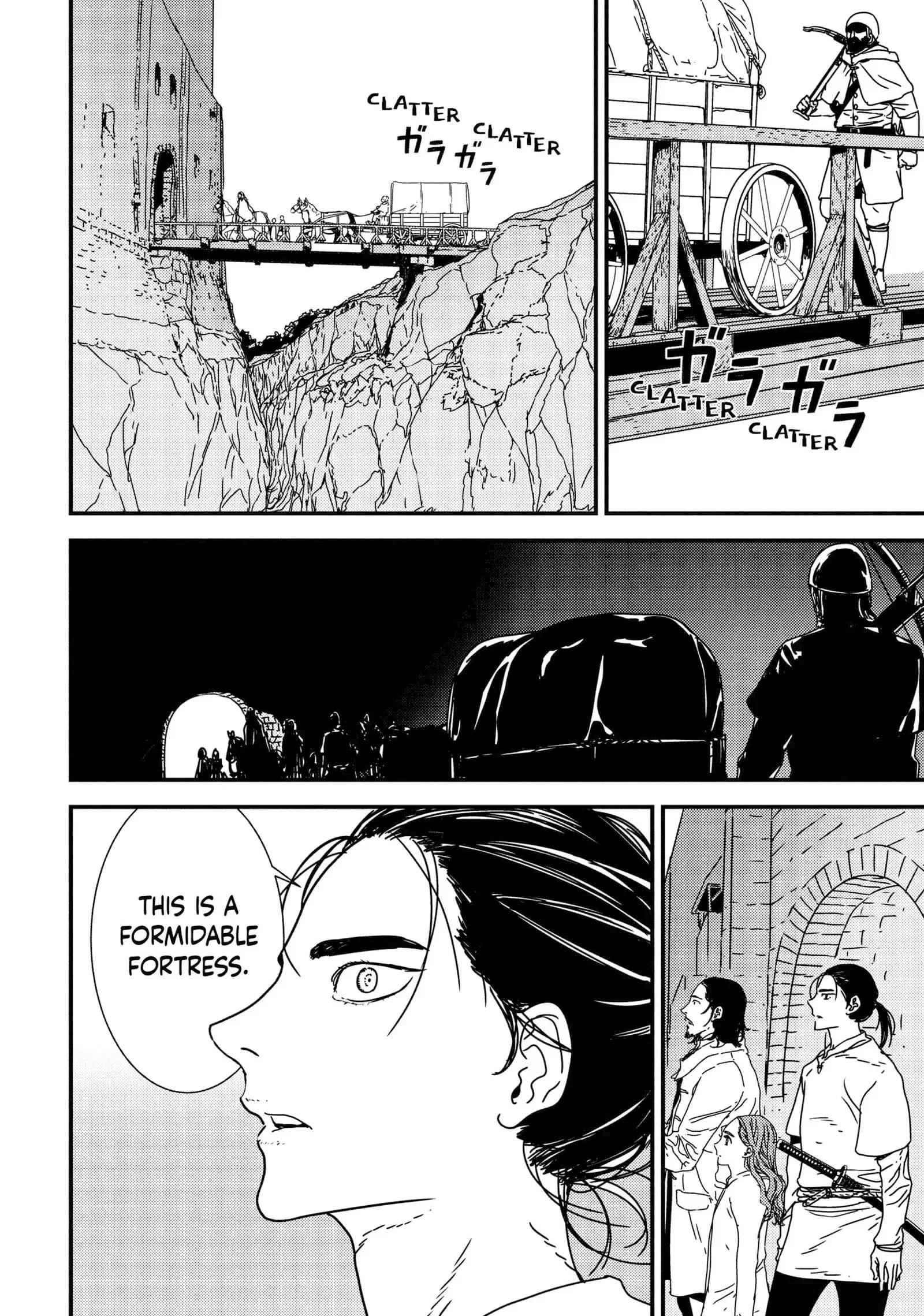 Issak Chapter 45 - Page 6 in English