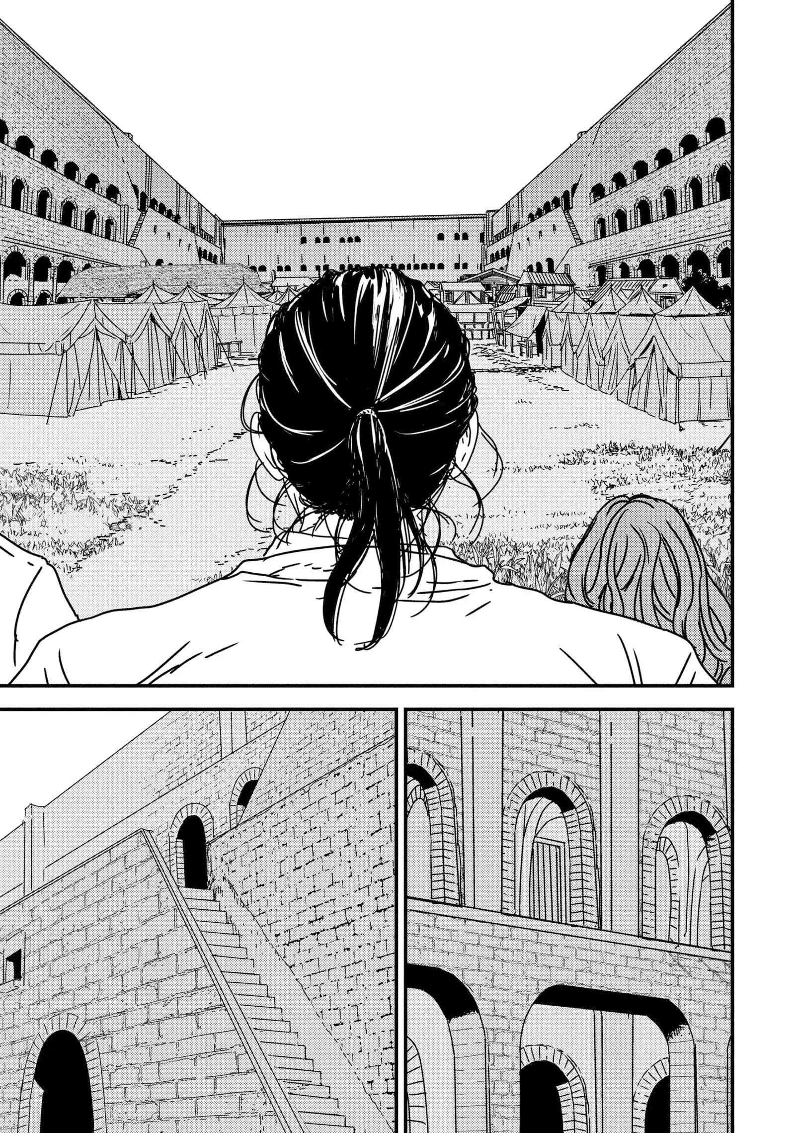 Issak Chapter 45 - Page 7 in English