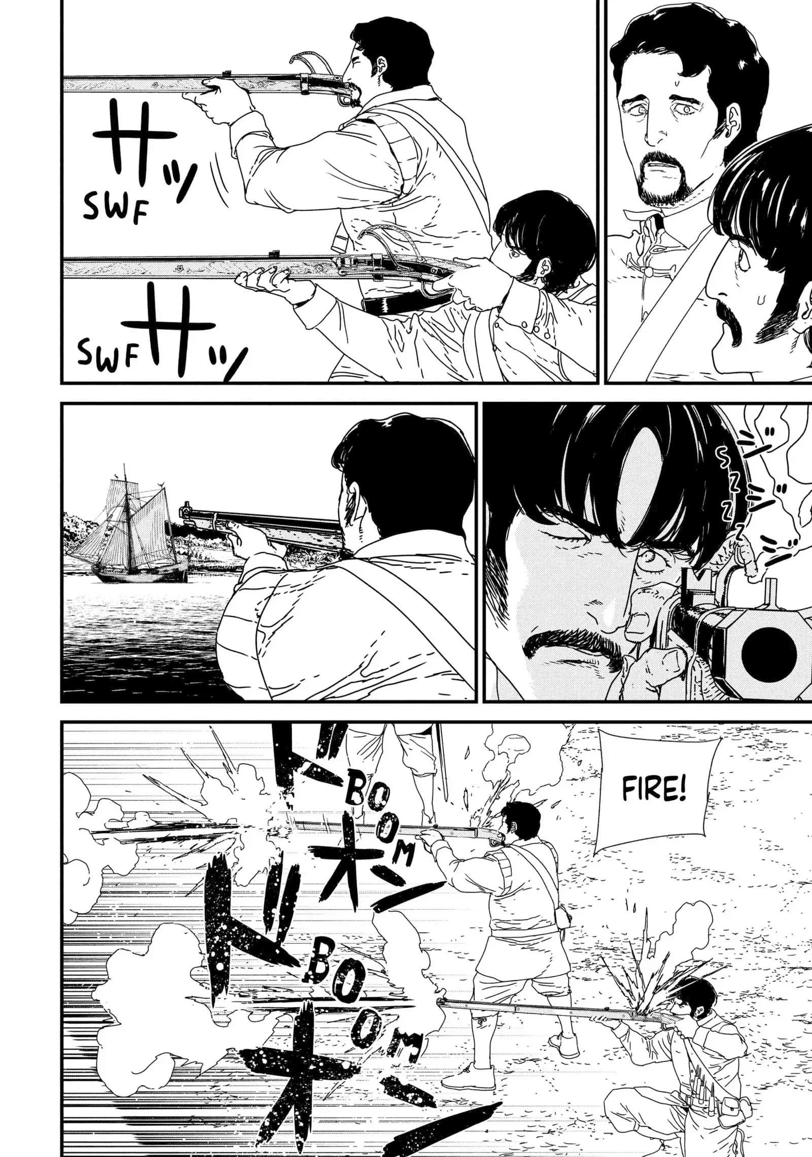 Issak Chapter 46 - Page 8 in English